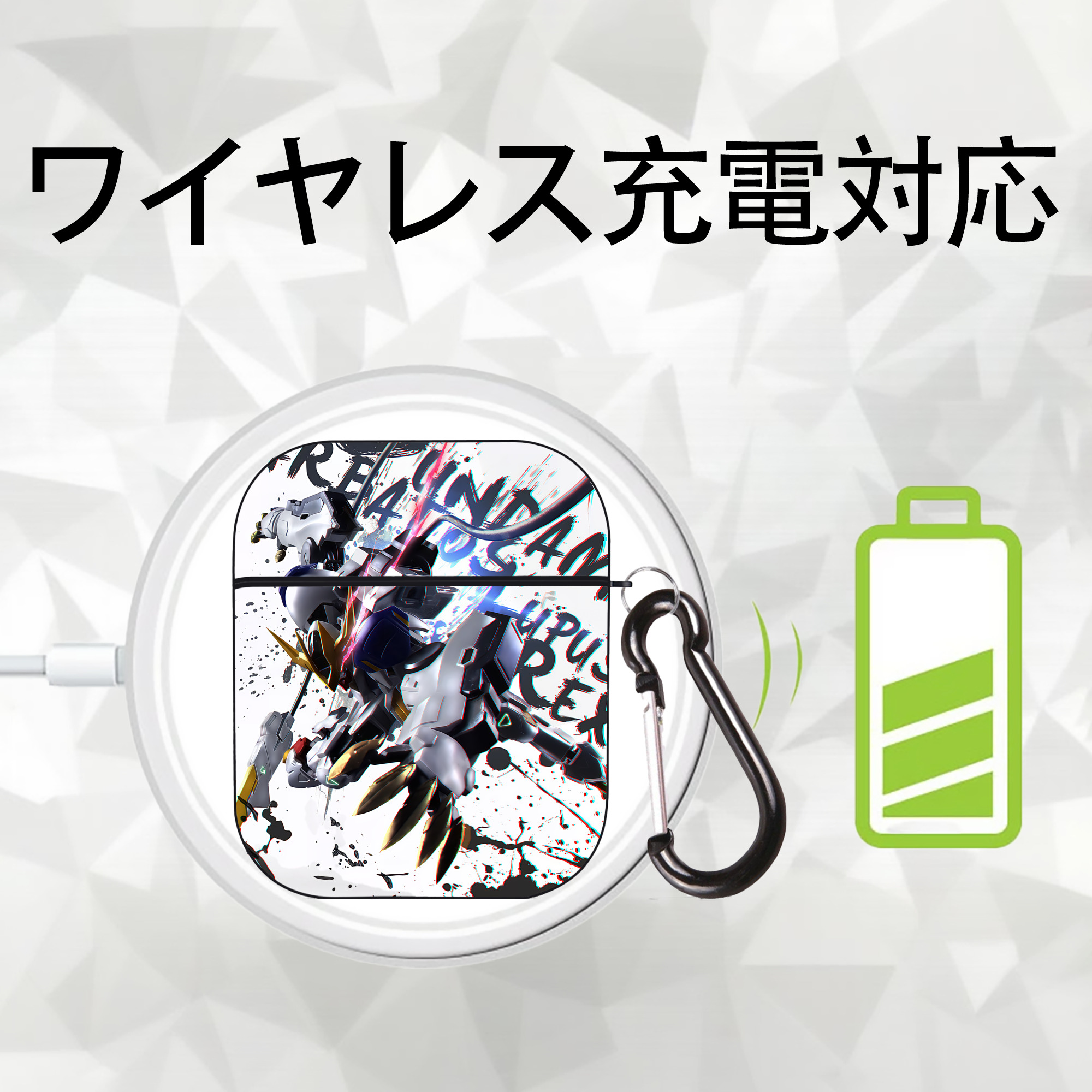 機動戦士ガンダム Mobile Suit Gundam AirPods 第2世代保護ケース ハードシェル ブラック 耐衝撃・防指紋・カラビナ付き