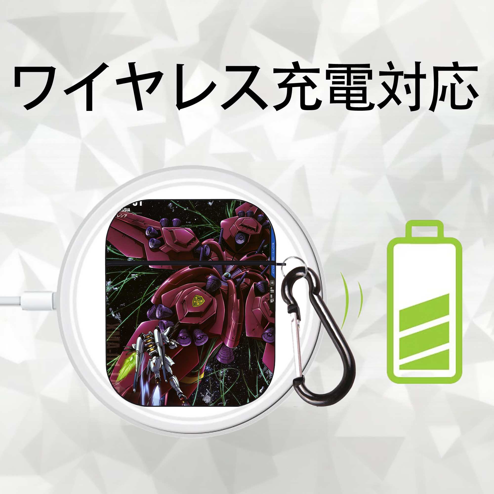 機動戦士ガンダム Mobile Suit Gundam AirPods 第2世代保護ケース ハードシェル ブラック 耐衝撃・防指紋・カラビナ付き