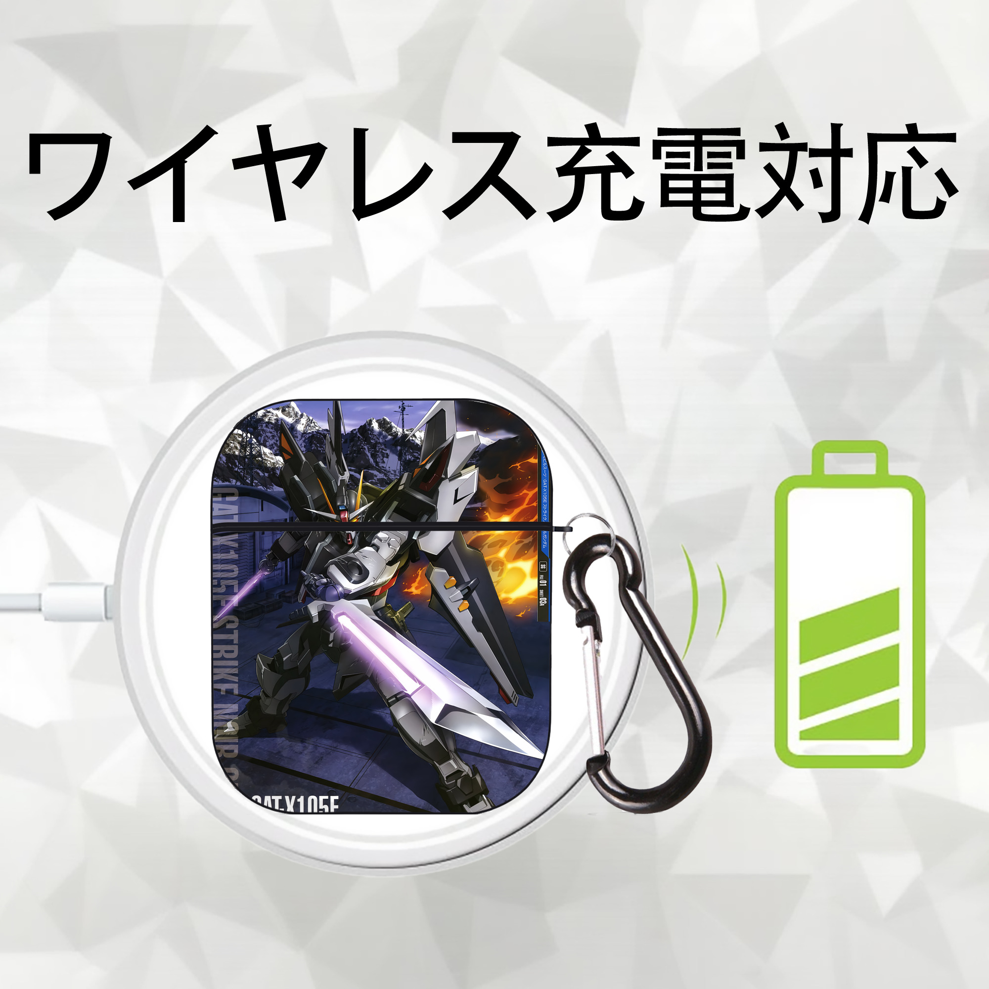 機動戦士ガンダム Mobile Suit Gundam AirPods 第2世代保護ケース ハードシェル ブラック 耐衝撃・防指紋・カラビナ付き