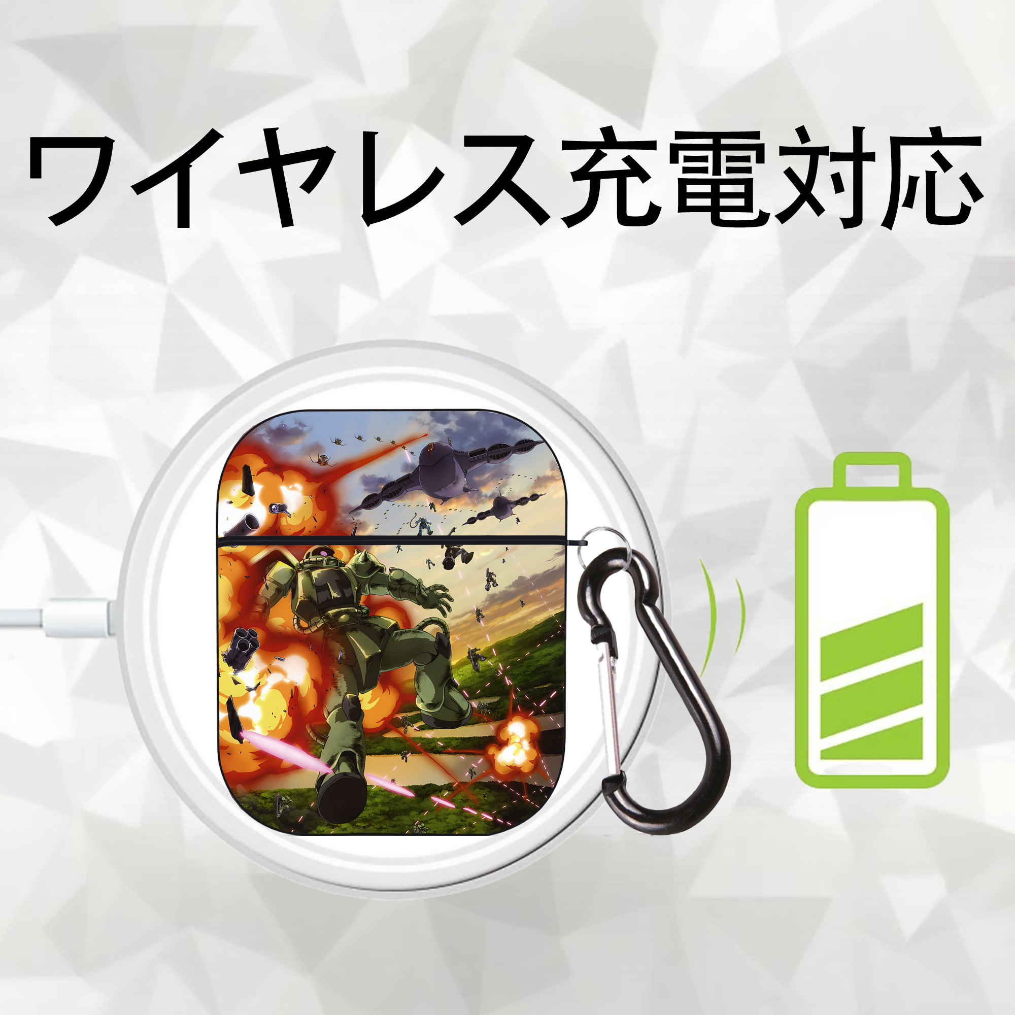 機動戦士ガンダム Mobile Suit Gundam AirPods 第2世代保護ケース ハードシェル ブラック 耐衝撃・防指紋・カラビナ付き