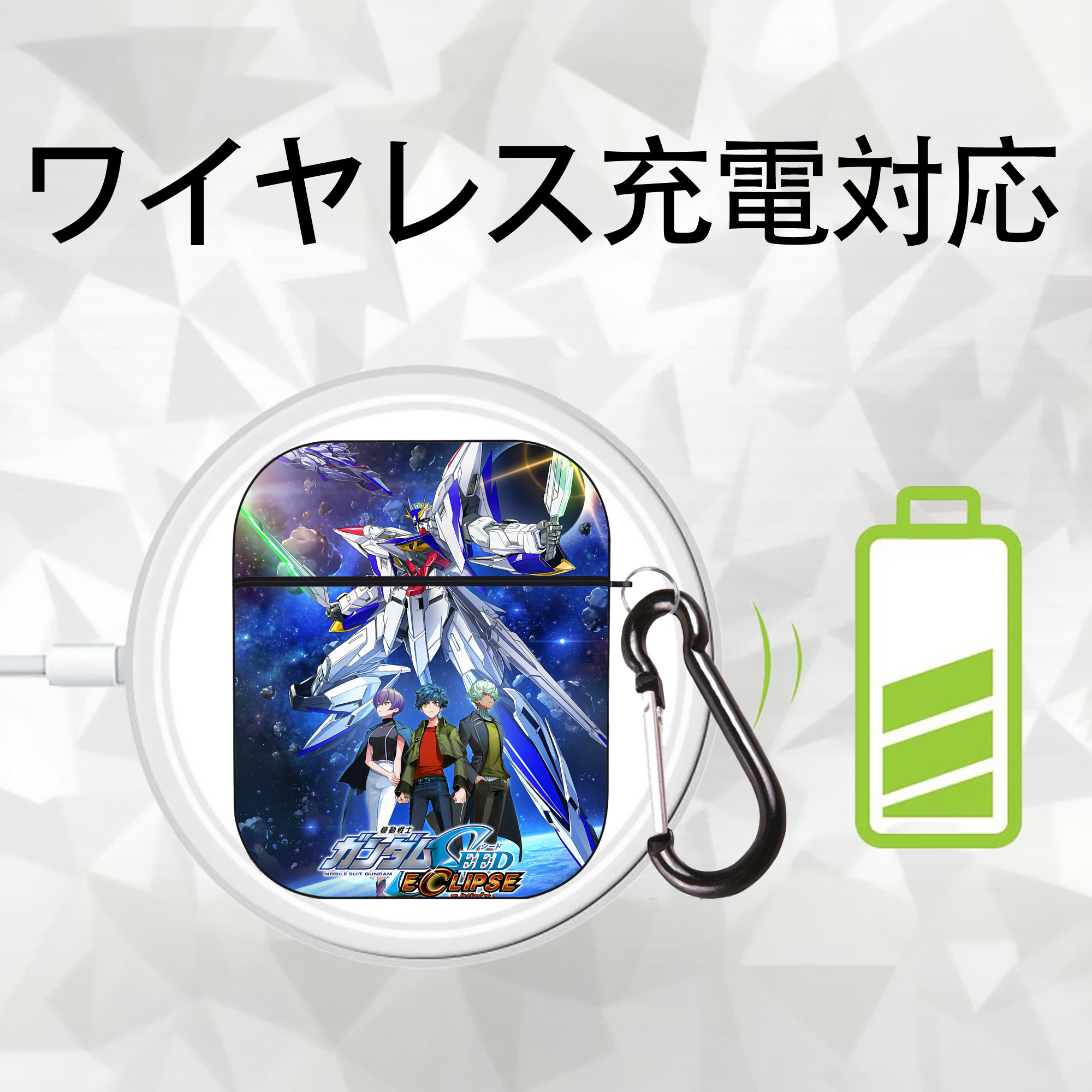 機動戦士ガンダム Mobile Suit Gundam AirPods 第2世代保護ケース ハードシェル ブラック 耐衝撃・防指紋・カラビナ付き