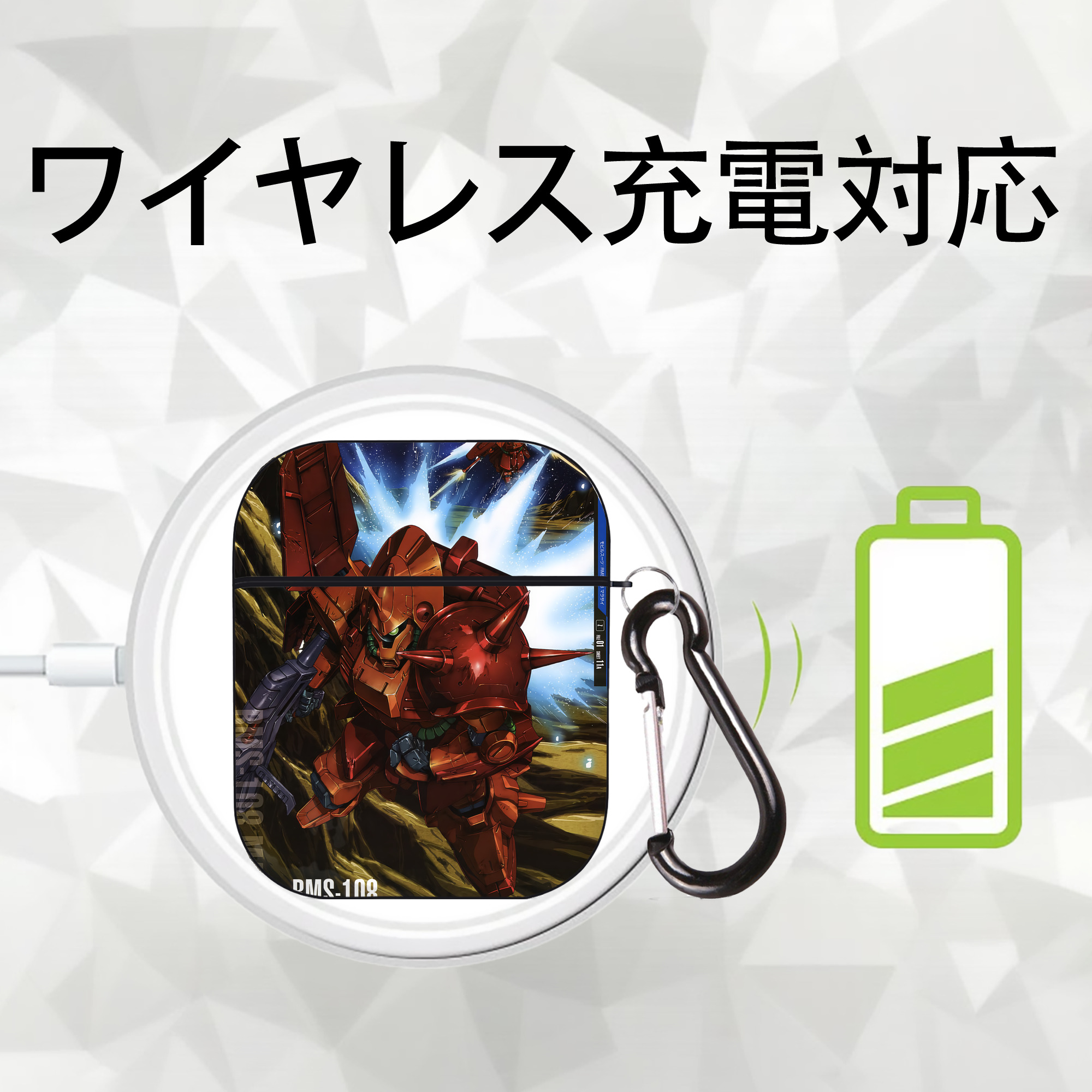 機動戦士ガンダム Mobile Suit Gundam AirPods 第2世代保護ケース ハードシェル ブラック 耐衝撃・防指紋・カラビナ付き