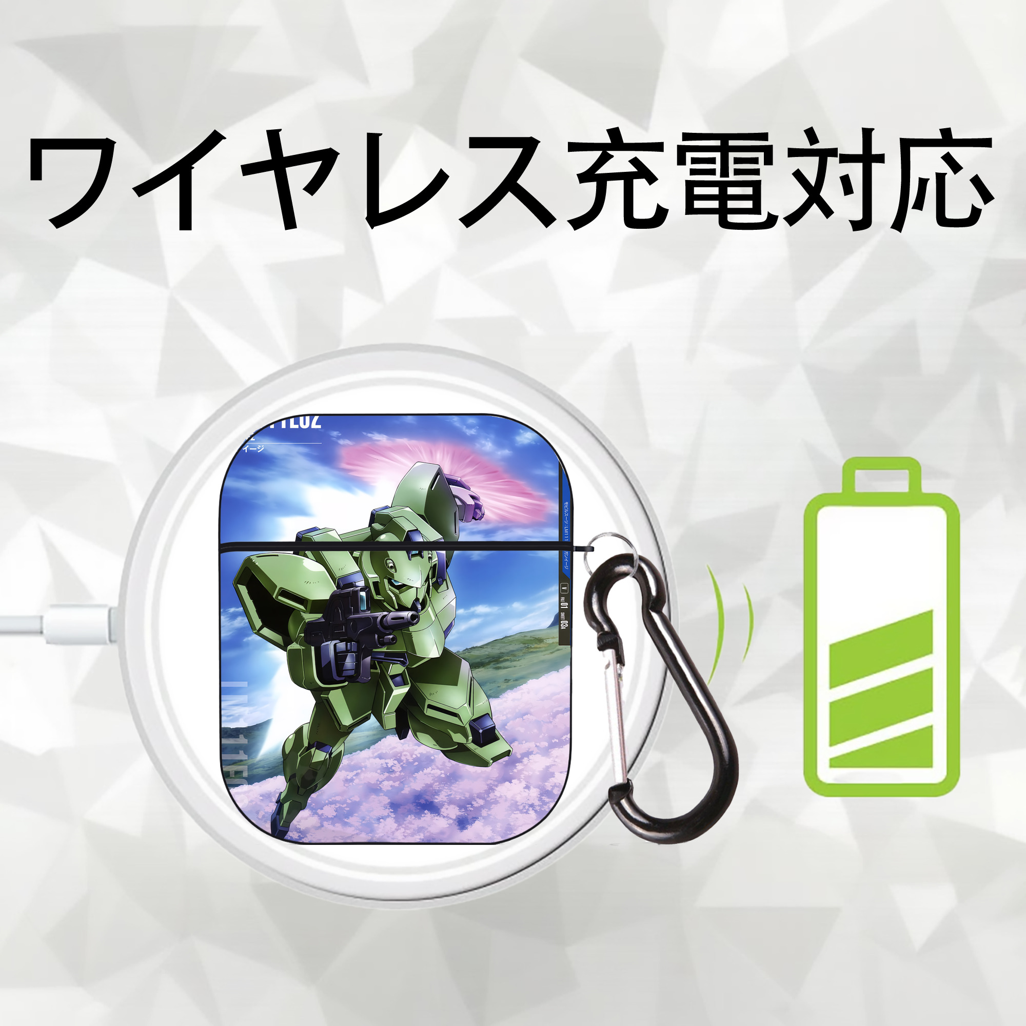 機動戦士ガンダム Mobile Suit Gundam AirPods 第2世代保護ケース ハードシェル ブラック 耐衝撃・防指紋・カラビナ付き