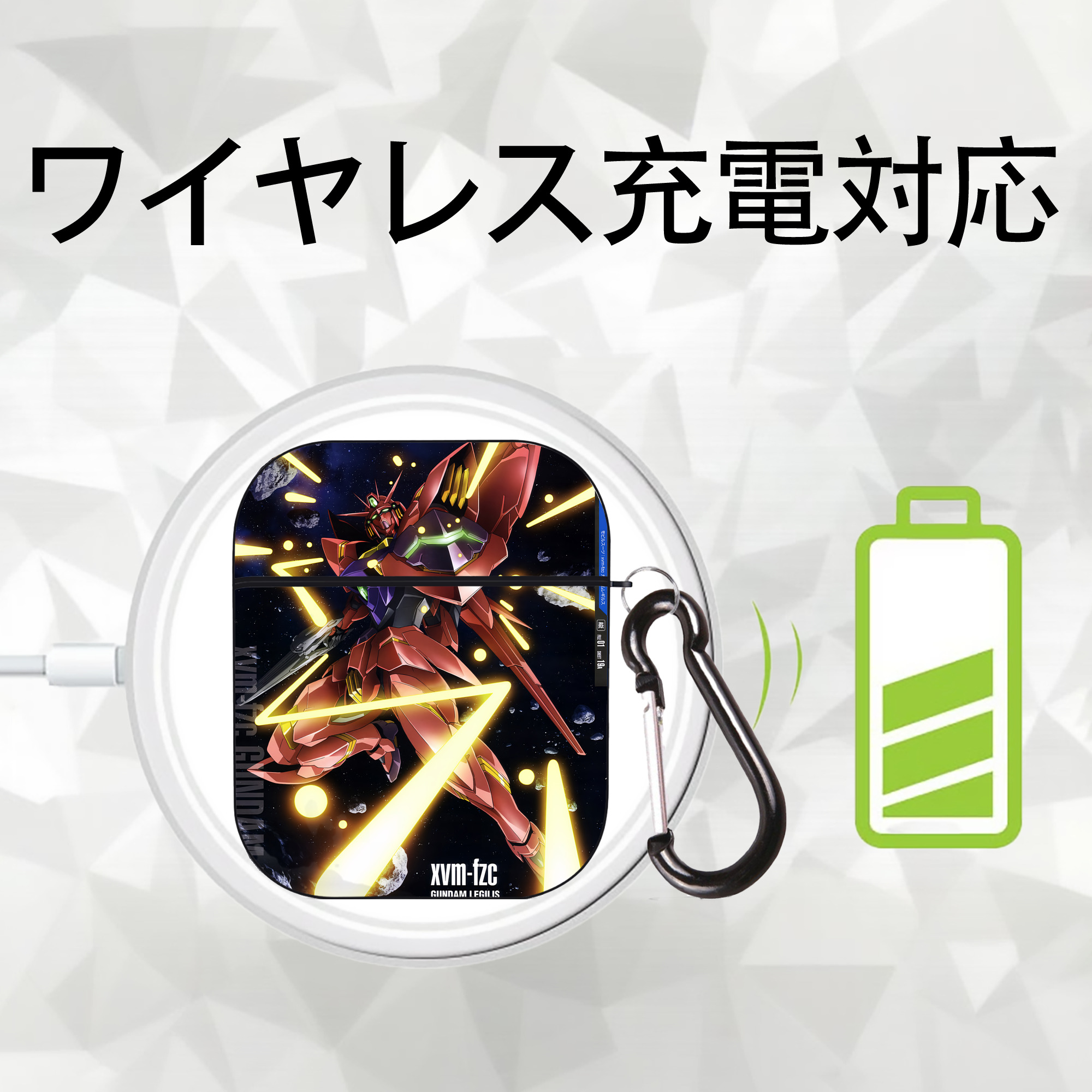 機動戦士ガンダム Mobile Suit Gundam AirPods 第2世代保護ケース ハードシェル ブラック 耐衝撃・防指紋・カラビナ付き