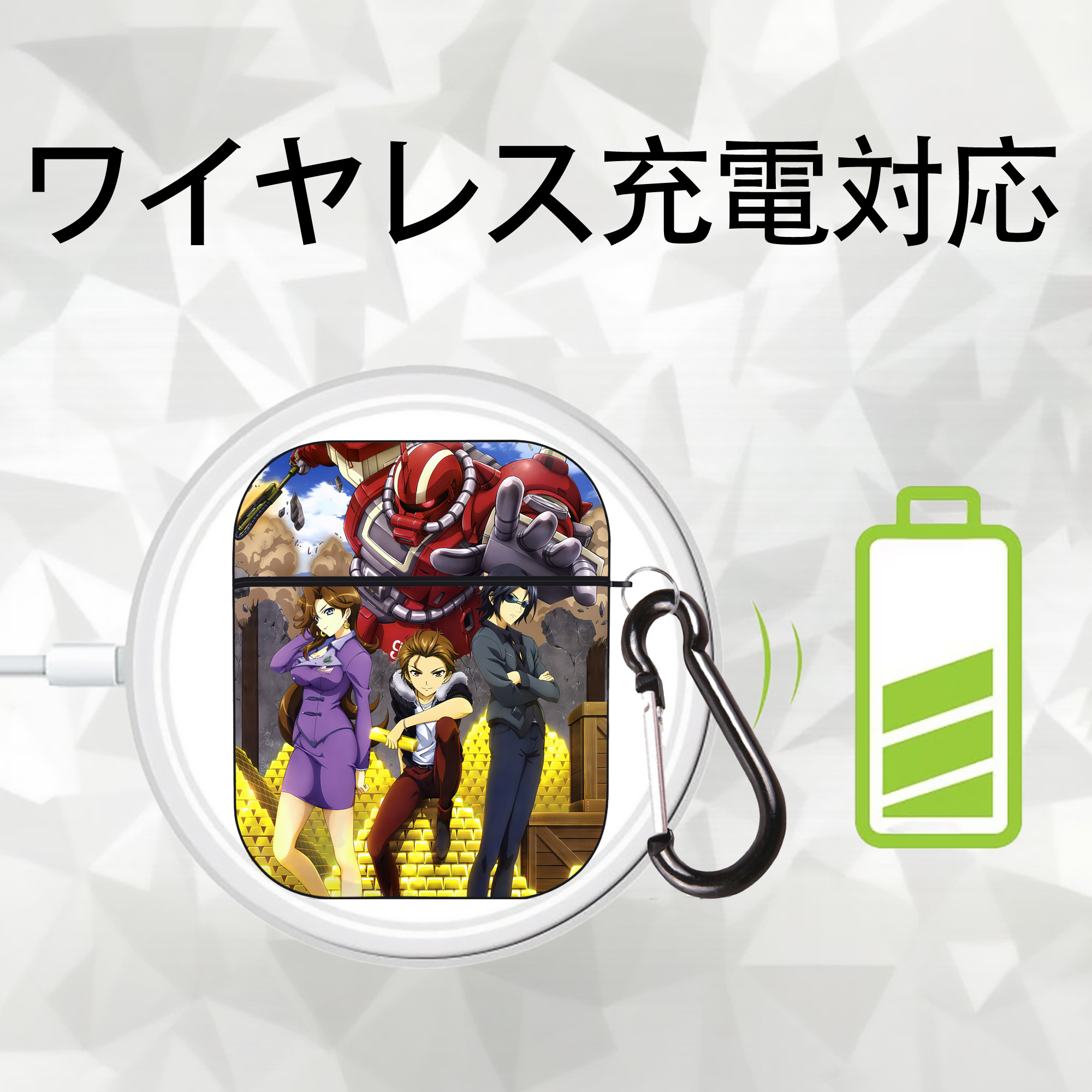 機動戦士ガンダム Mobile Suit Gundam AirPods 第2世代保護ケース ハードシェル ブラック 耐衝撃・防指紋・カラビナ付き