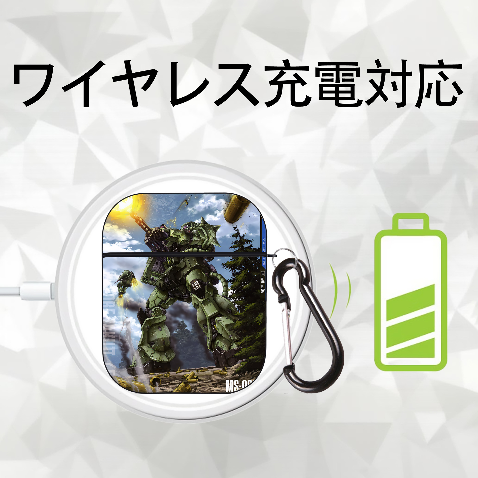機動戦士ガンダム Mobile Suit Gundam AirPods 第2世代保護ケース ハードシェル ブラック 耐衝撃・防指紋・カラビナ付き