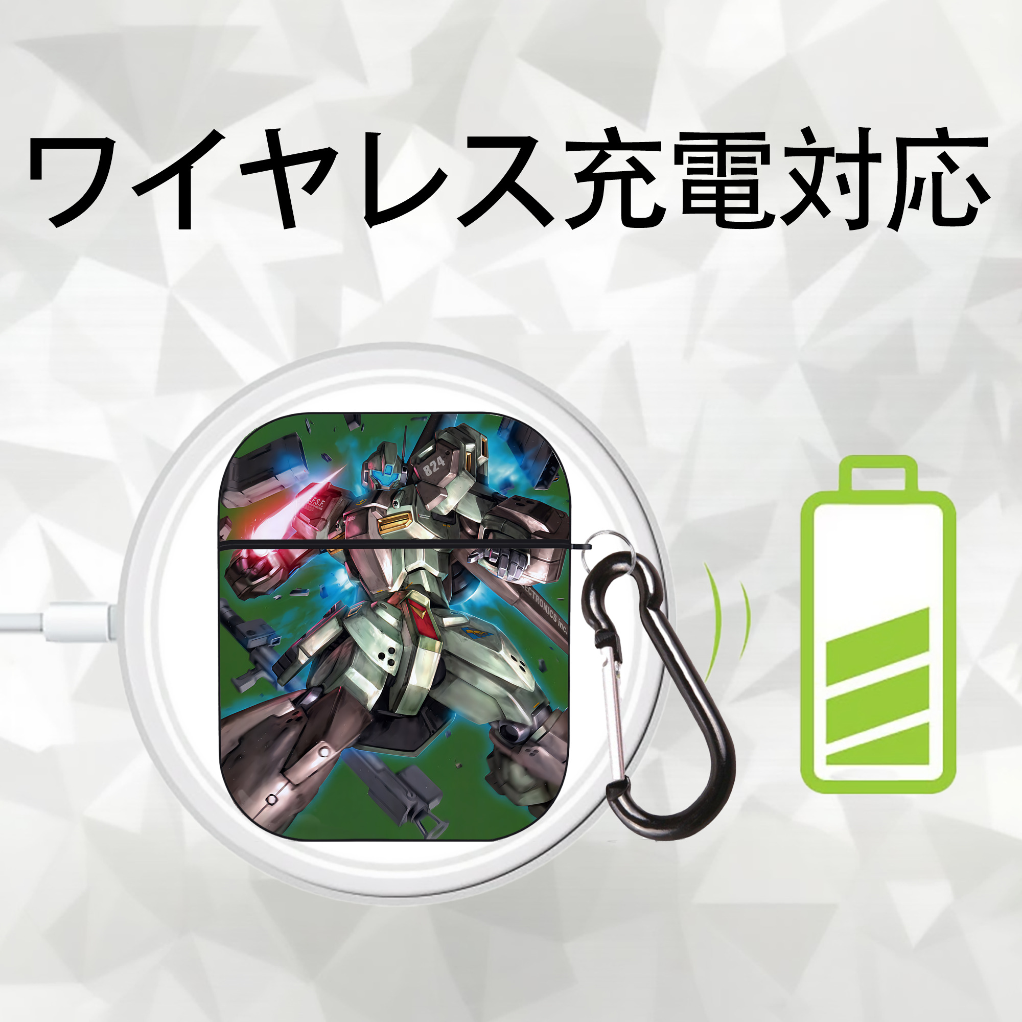 機動戦士ガンダム Mobile Suit Gundam AirPods 第2世代保護ケース ハードシェル ブラック 耐衝撃・防指紋・カラビナ付き