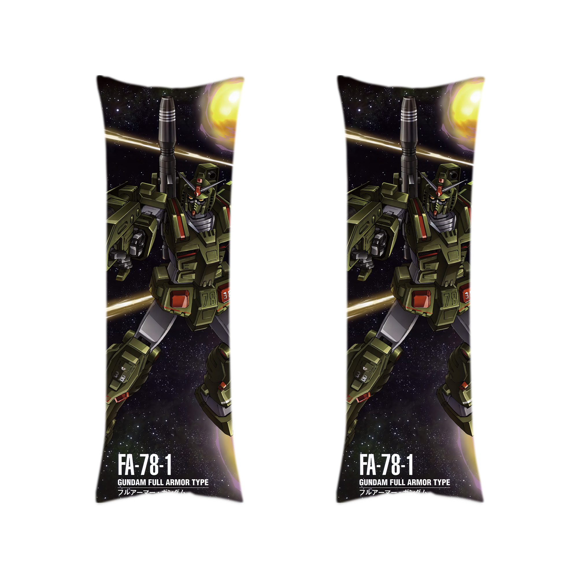 （画像用） 機動戦士ガンダム Mobile Suit Gundam ロング抱き枕カバー 両面プリントタイプ（サイズ選択可）