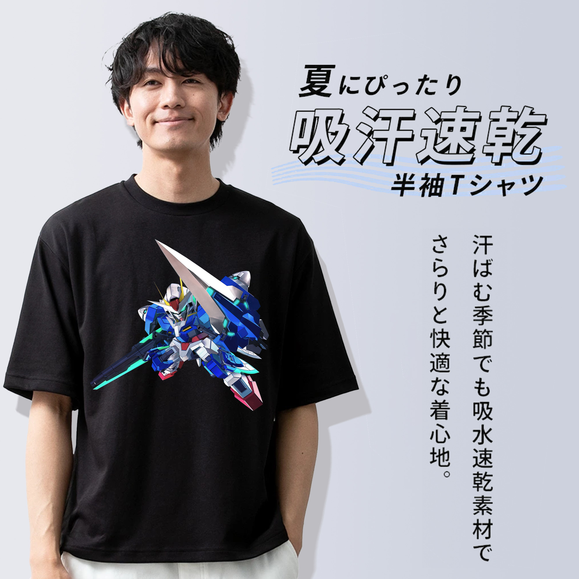 機動戦士ガンダム Mobile Suit Gundam 綿100％半袖Tシャツ（フロントプリント）