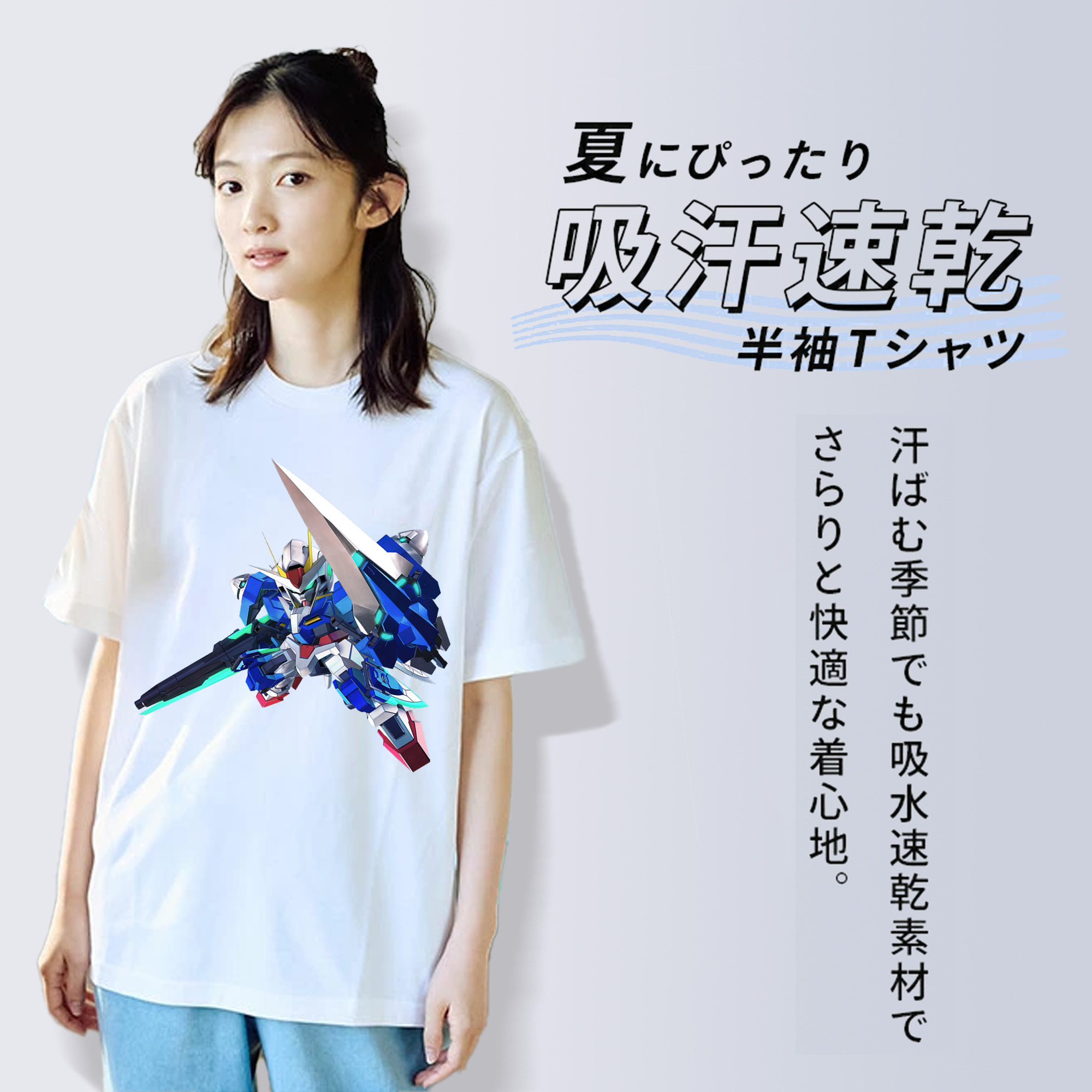機動戦士ガンダム Mobile Suit Gundam 綿100％半袖Tシャツ（フロントプリント）