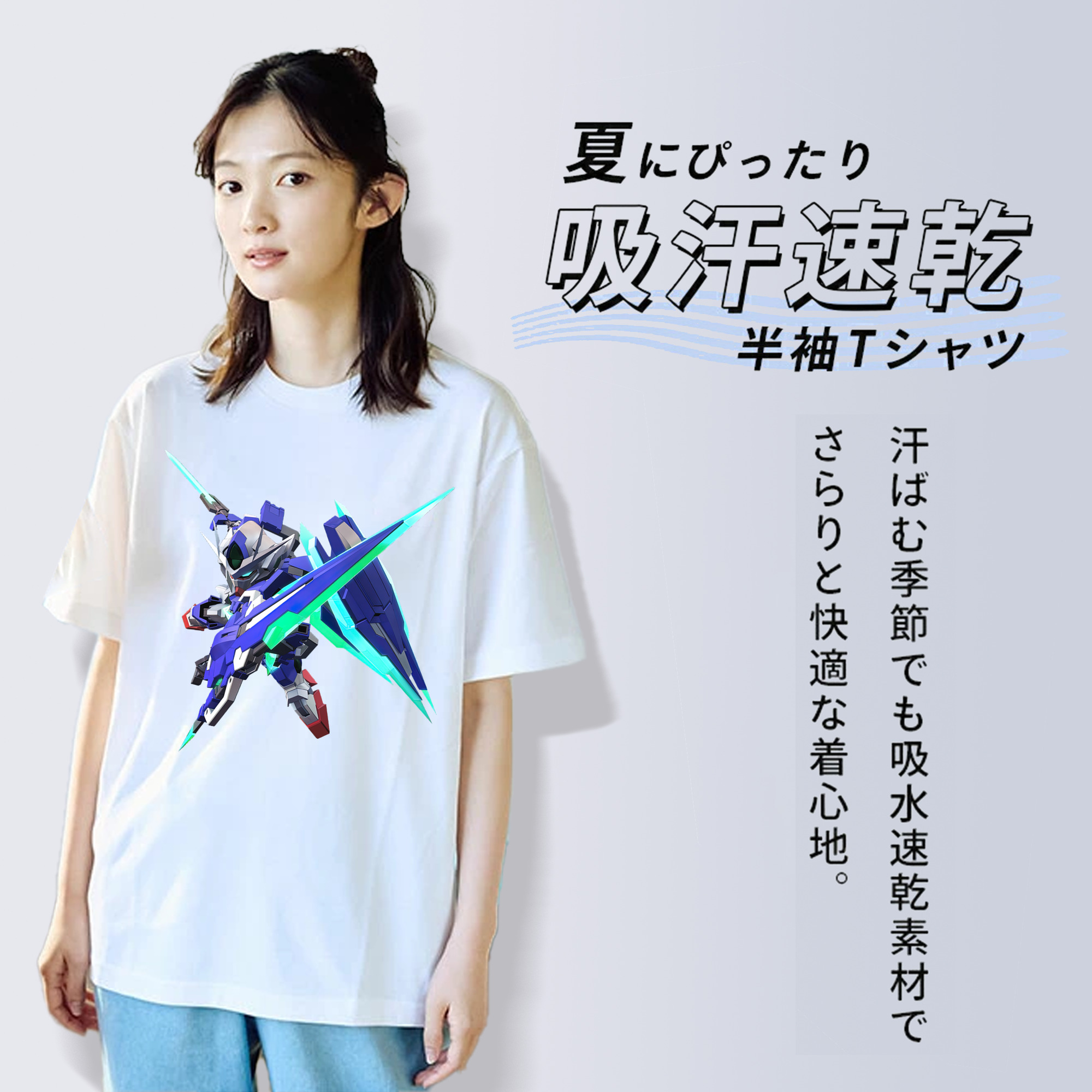 機動戦士ガンダム Mobile Suit Gundam 綿100％半袖Tシャツ（フロントプリント）
