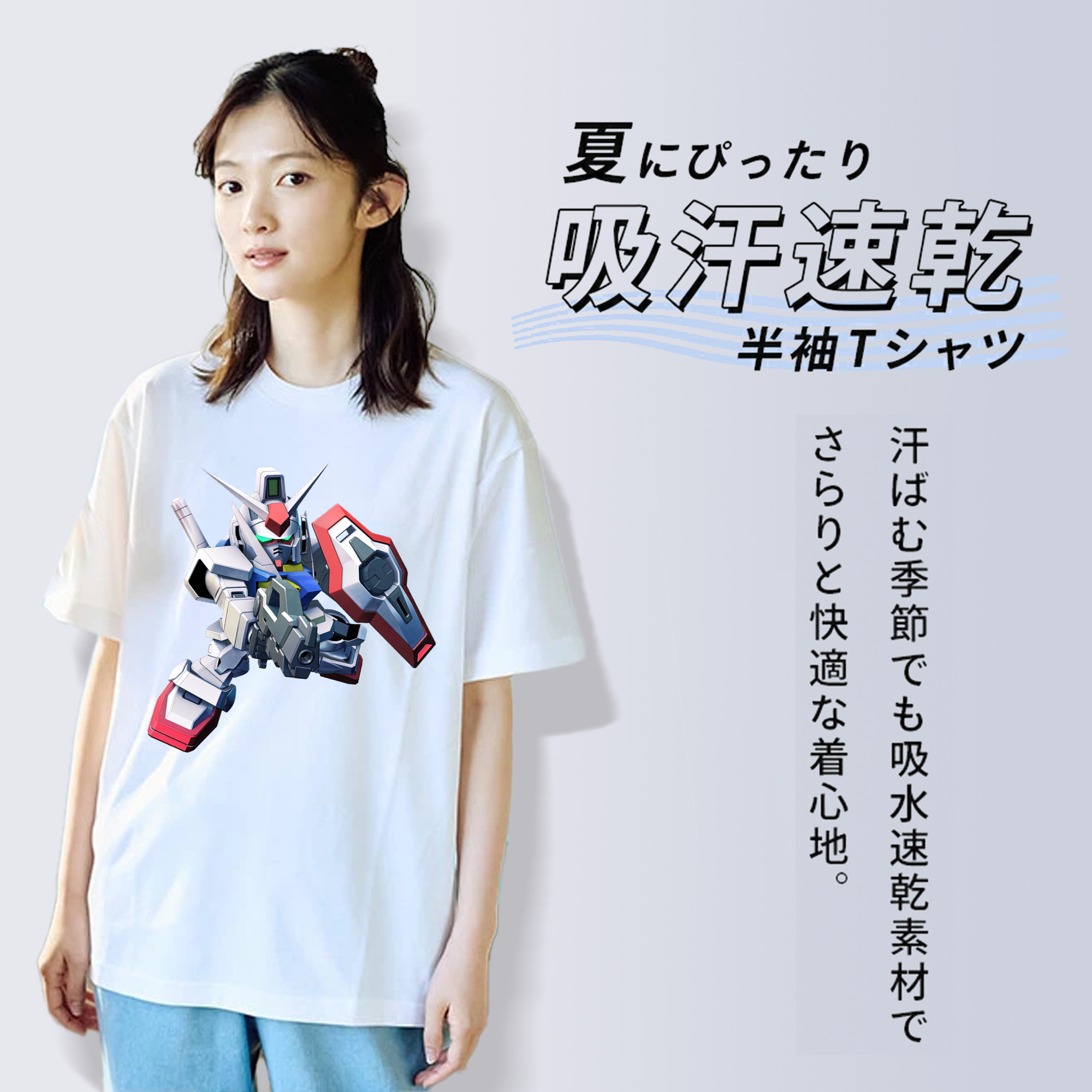 機動戦士ガンダム Mobile Suit Gundam 綿100％半袖Tシャツ（フロントプリント）