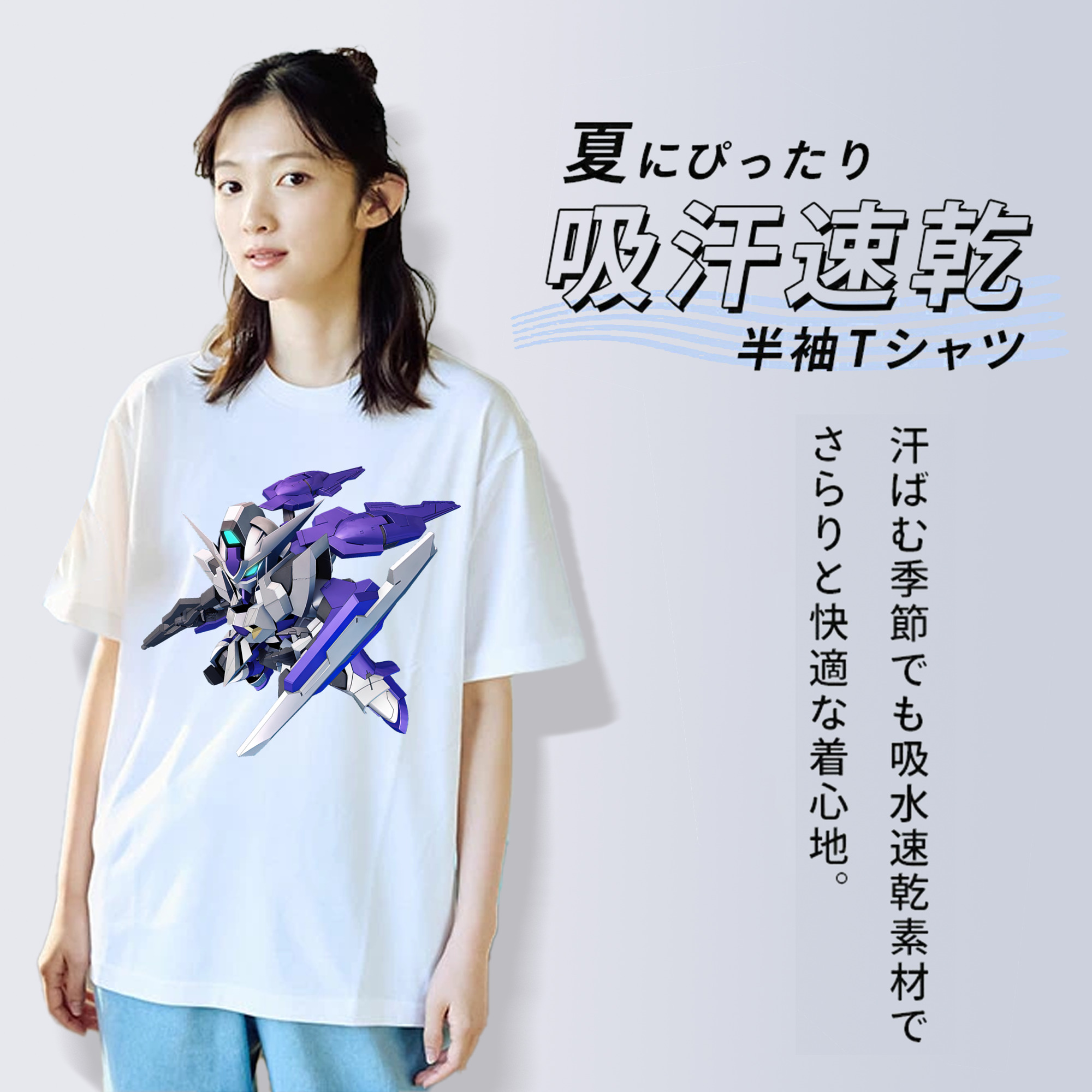 機動戦士ガンダム Mobile Suit Gundam 綿100％半袖Tシャツ（フロントプリント）