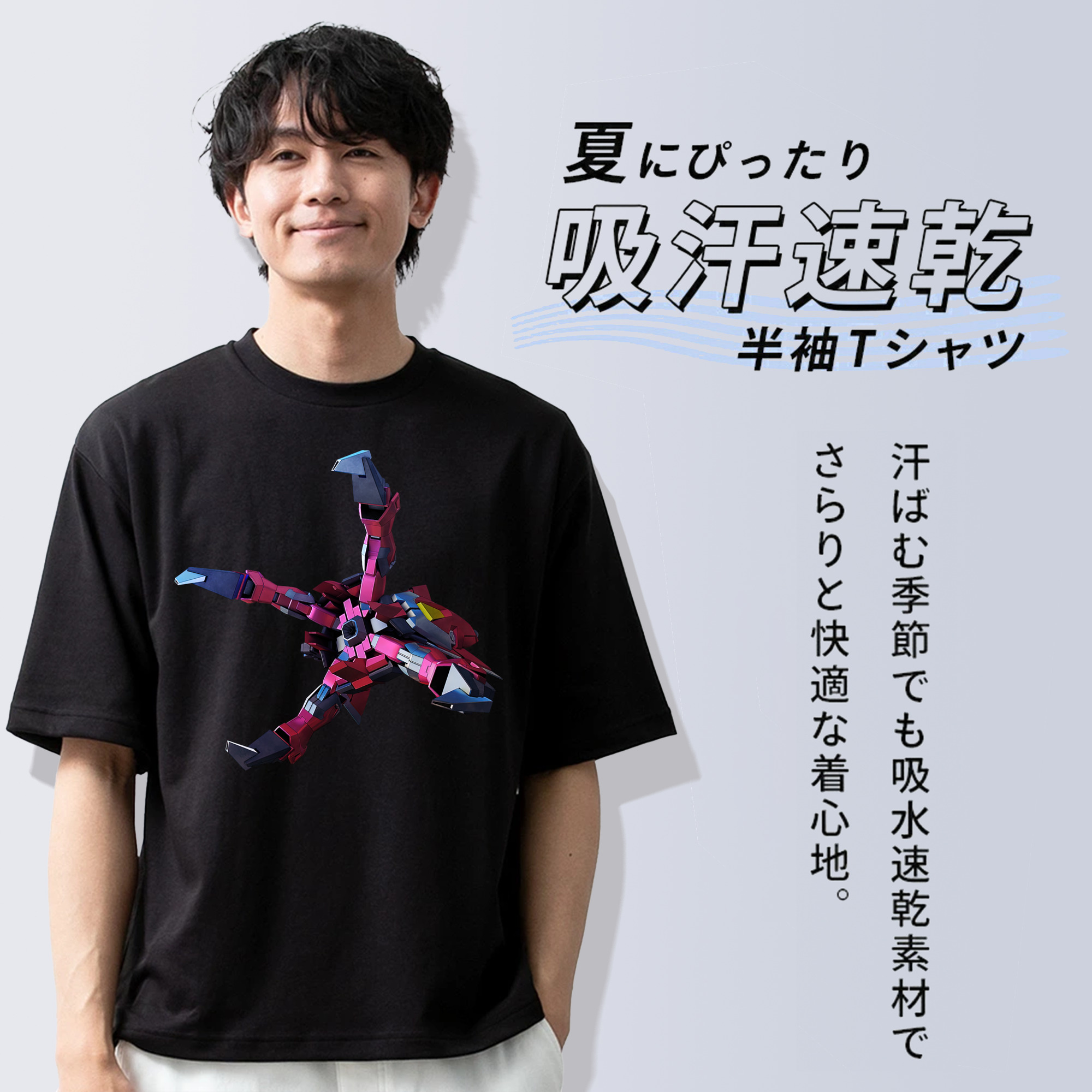 機動戦士ガンダム Mobile Suit Gundam 綿100％半袖Tシャツ（フロントプリント）