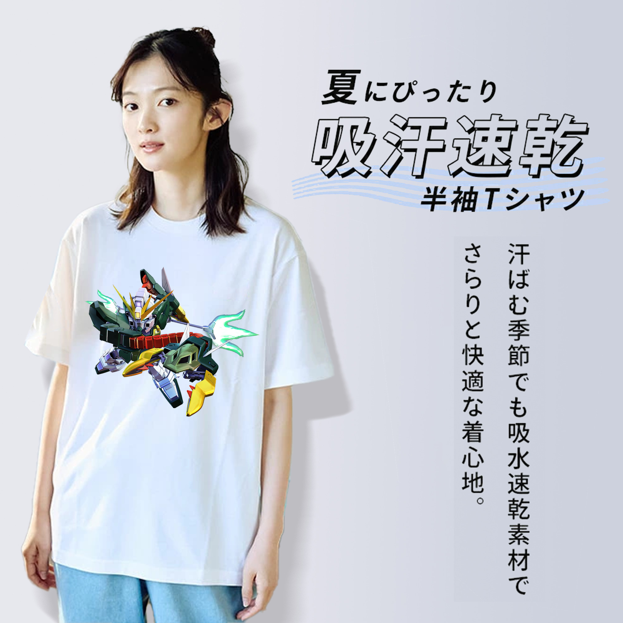 機動戦士ガンダム Mobile Suit Gundam 綿100％半袖Tシャツ（フロントプリント）