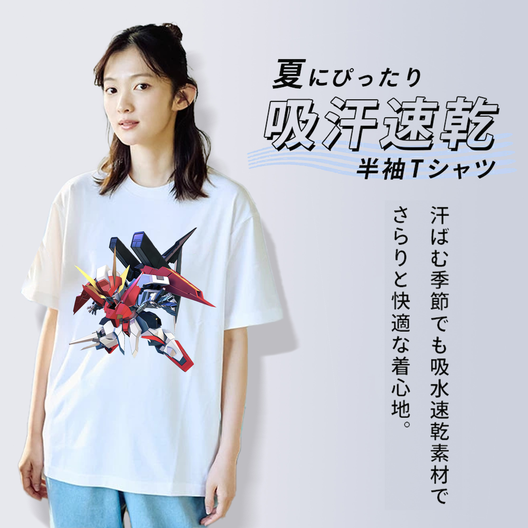 機動戦士ガンダム Mobile Suit Gundam 綿100％半袖Tシャツ（フロントプリント）