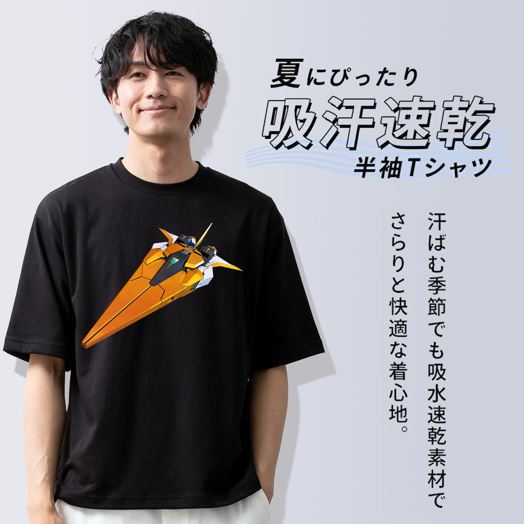 機動戦士ガンダム Mobile Suit Gundam 綿100％半袖Tシャツ（フロントプリント）