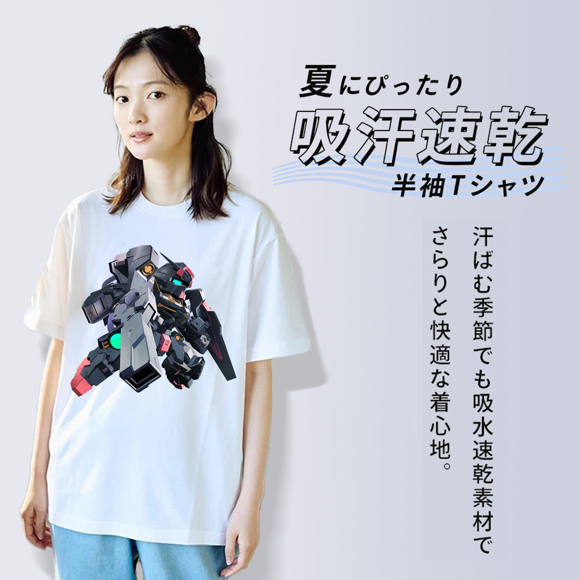 機動戦士ガンダム Mobile Suit Gundam 綿100％半袖Tシャツ（フロントプリント）