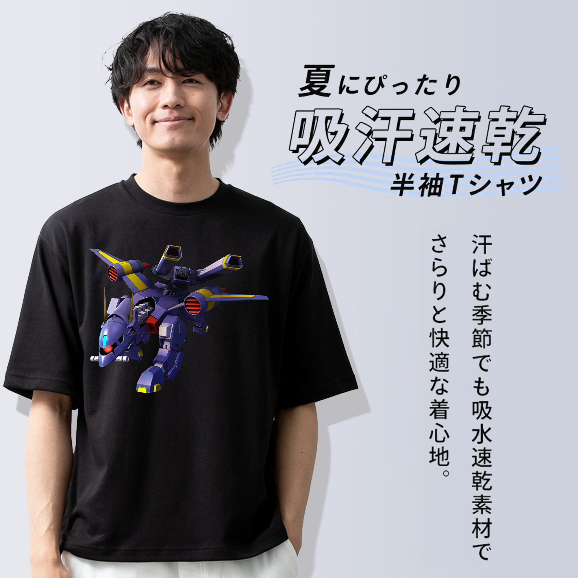 機動戦士ガンダム Mobile Suit Gundam 綿100％半袖Tシャツ（フロントプリント）