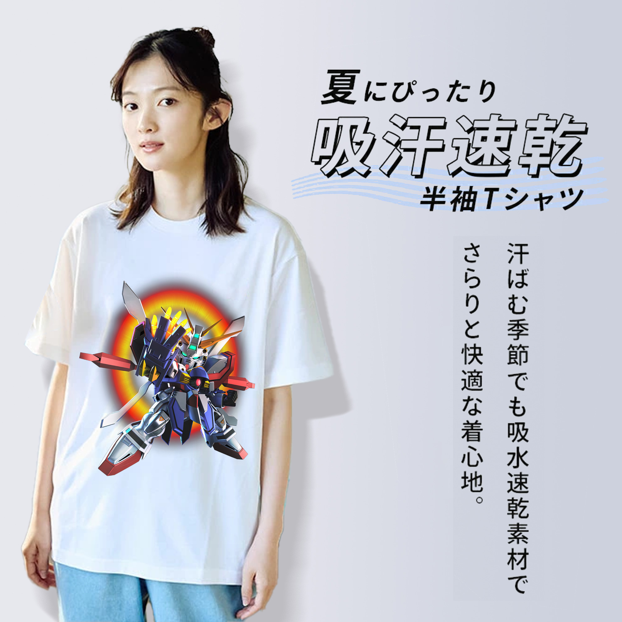 機動戦士ガンダム Mobile Suit Gundam 綿100％半袖Tシャツ（フロントプリント）