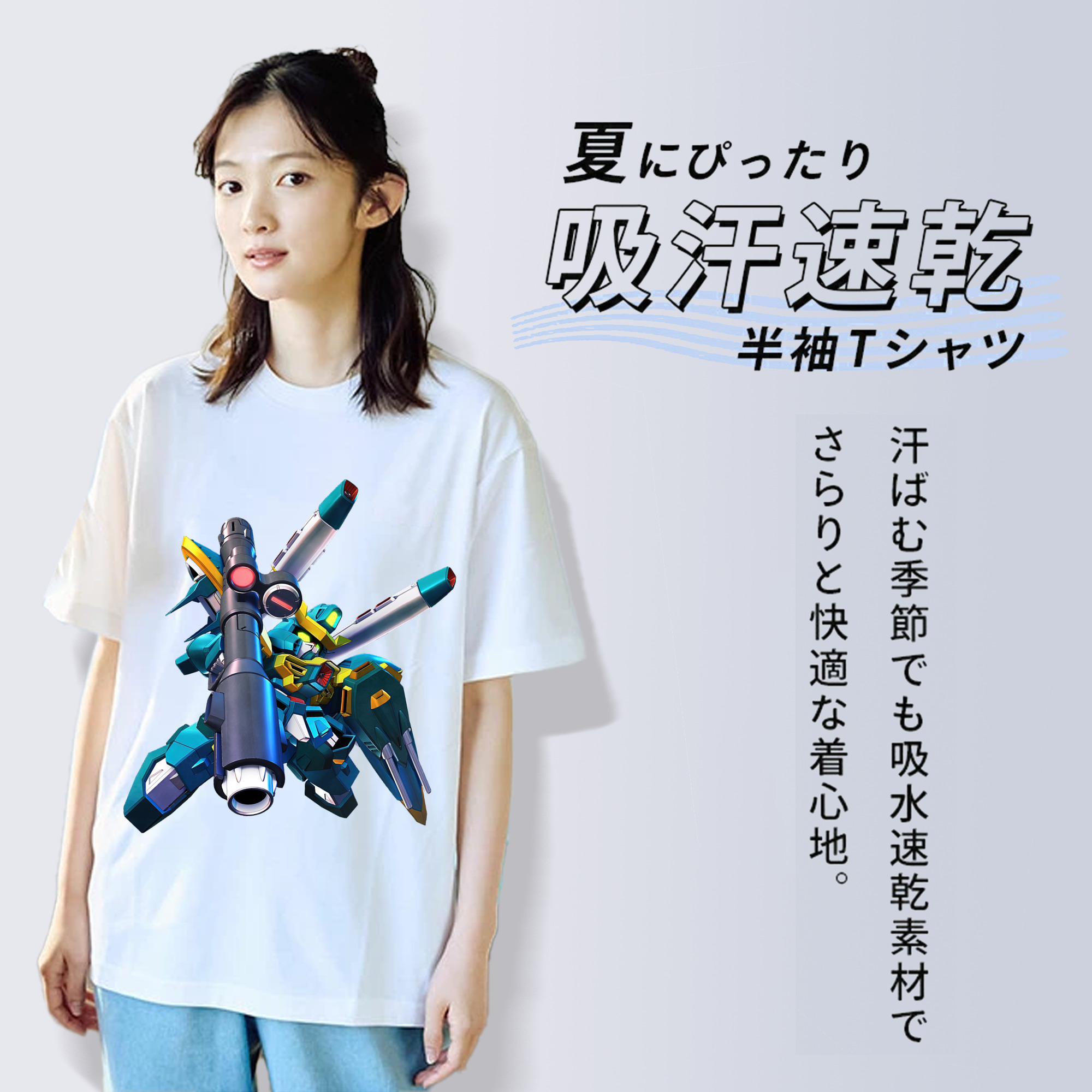 機動戦士ガンダム Mobile Suit Gundam 綿100％半袖Tシャツ（フロントプリント）