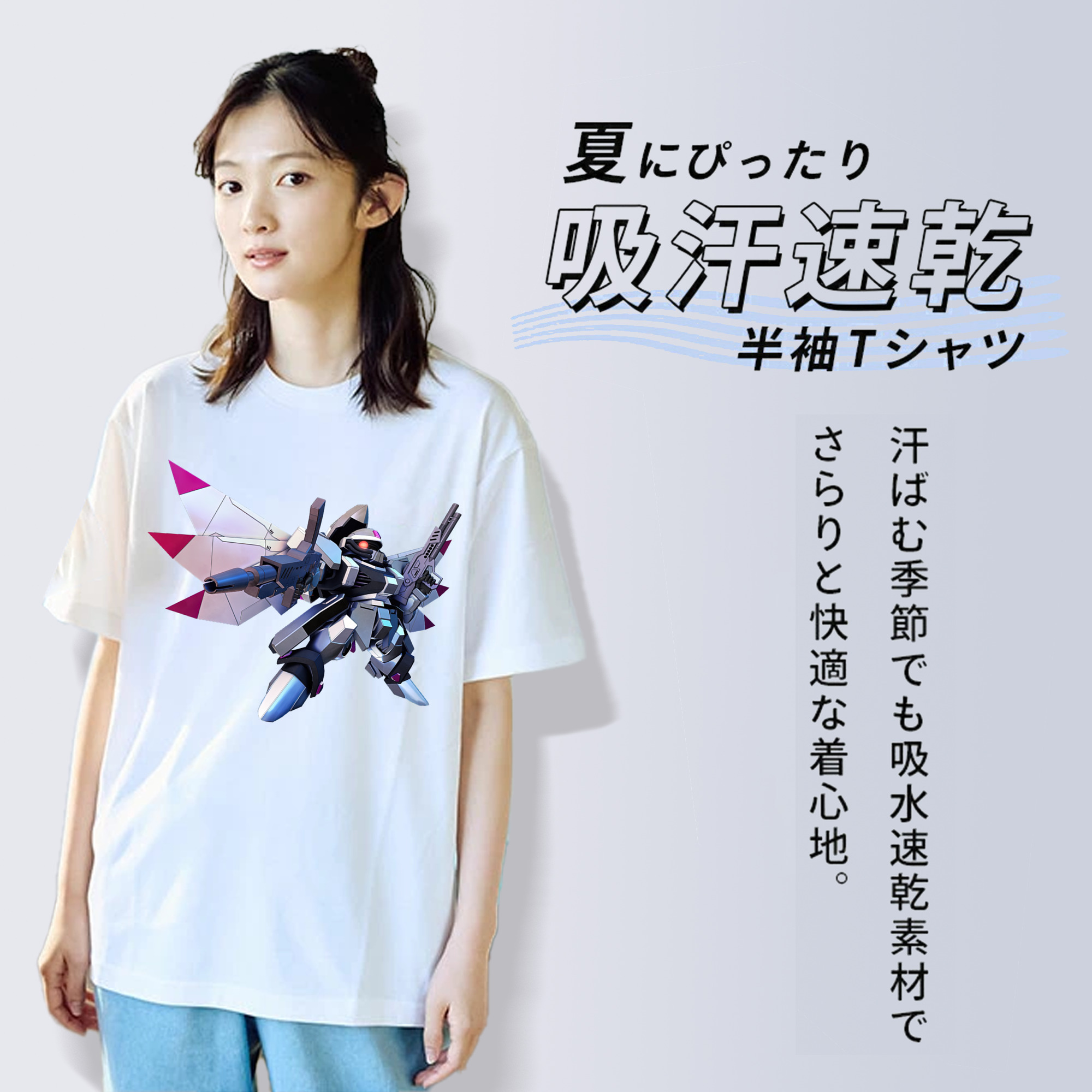 機動戦士ガンダム Mobile Suit Gundam 綿100％半袖Tシャツ（フロントプリント）