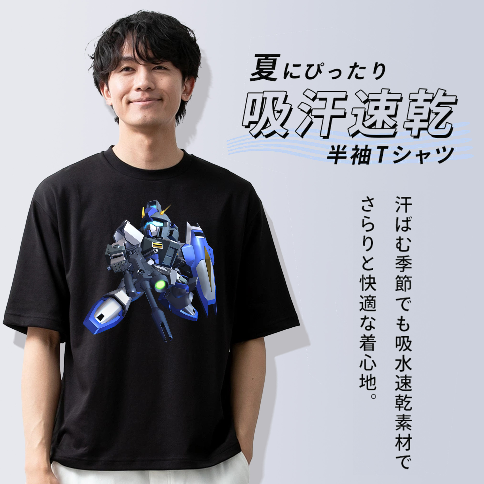 機動戦士ガンダム Mobile Suit Gundam 綿100％半袖Tシャツ（フロントプリント）