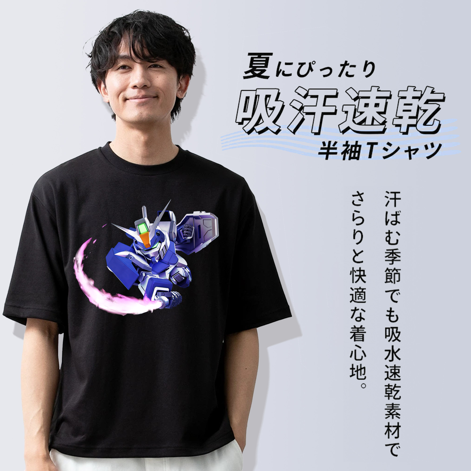 機動戦士ガンダム Mobile Suit Gundam 綿100％半袖Tシャツ（フロントプリント）