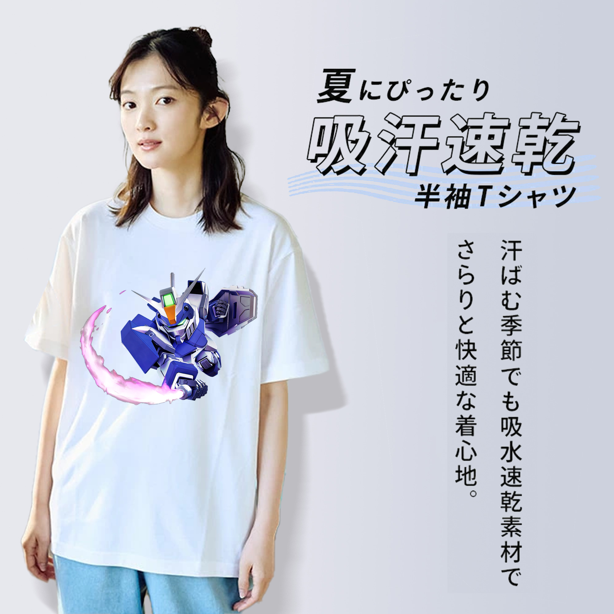 機動戦士ガンダム Mobile Suit Gundam 綿100％半袖Tシャツ（フロントプリント）