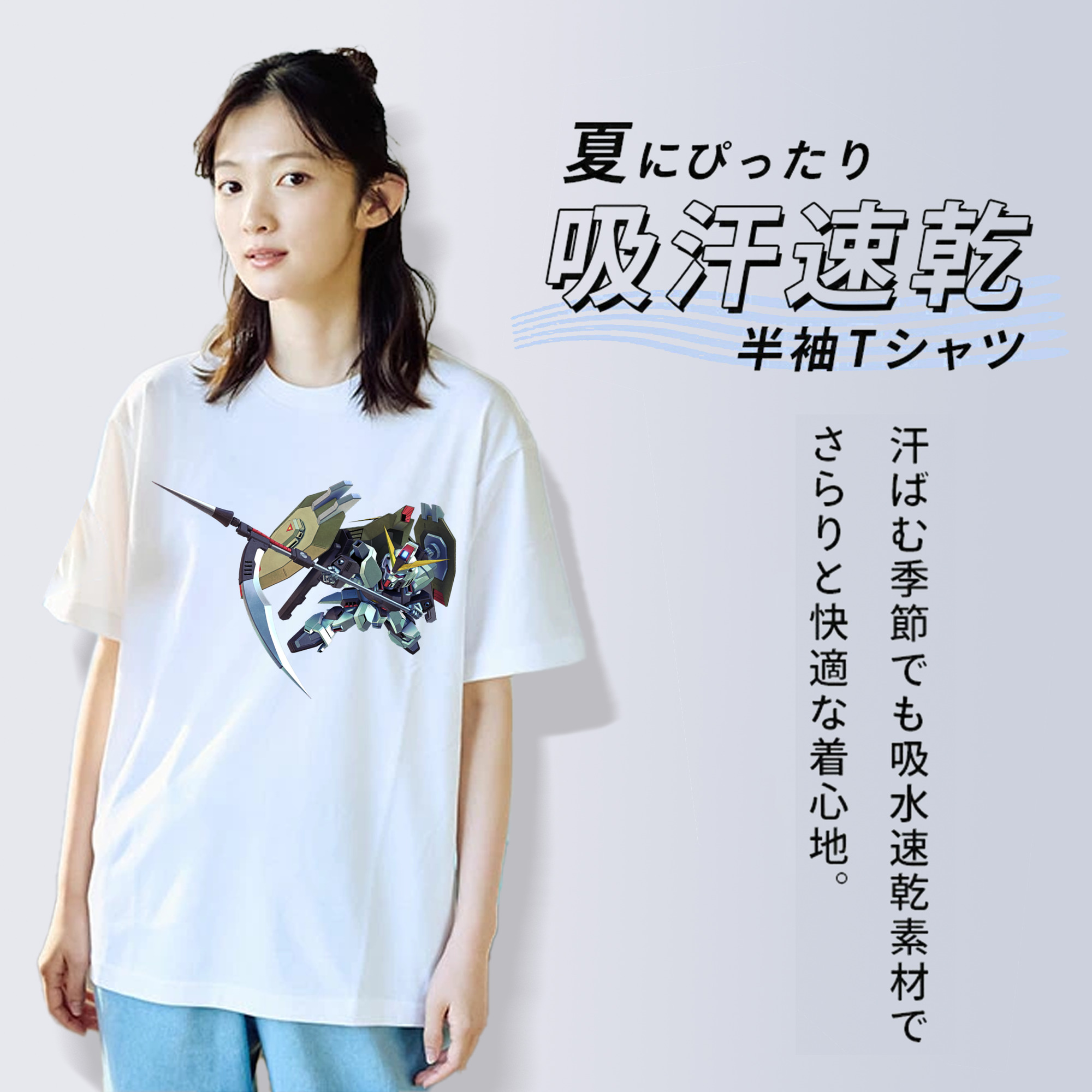 機動戦士ガンダム Mobile Suit Gundam 綿100％半袖Tシャツ（フロントプリント）