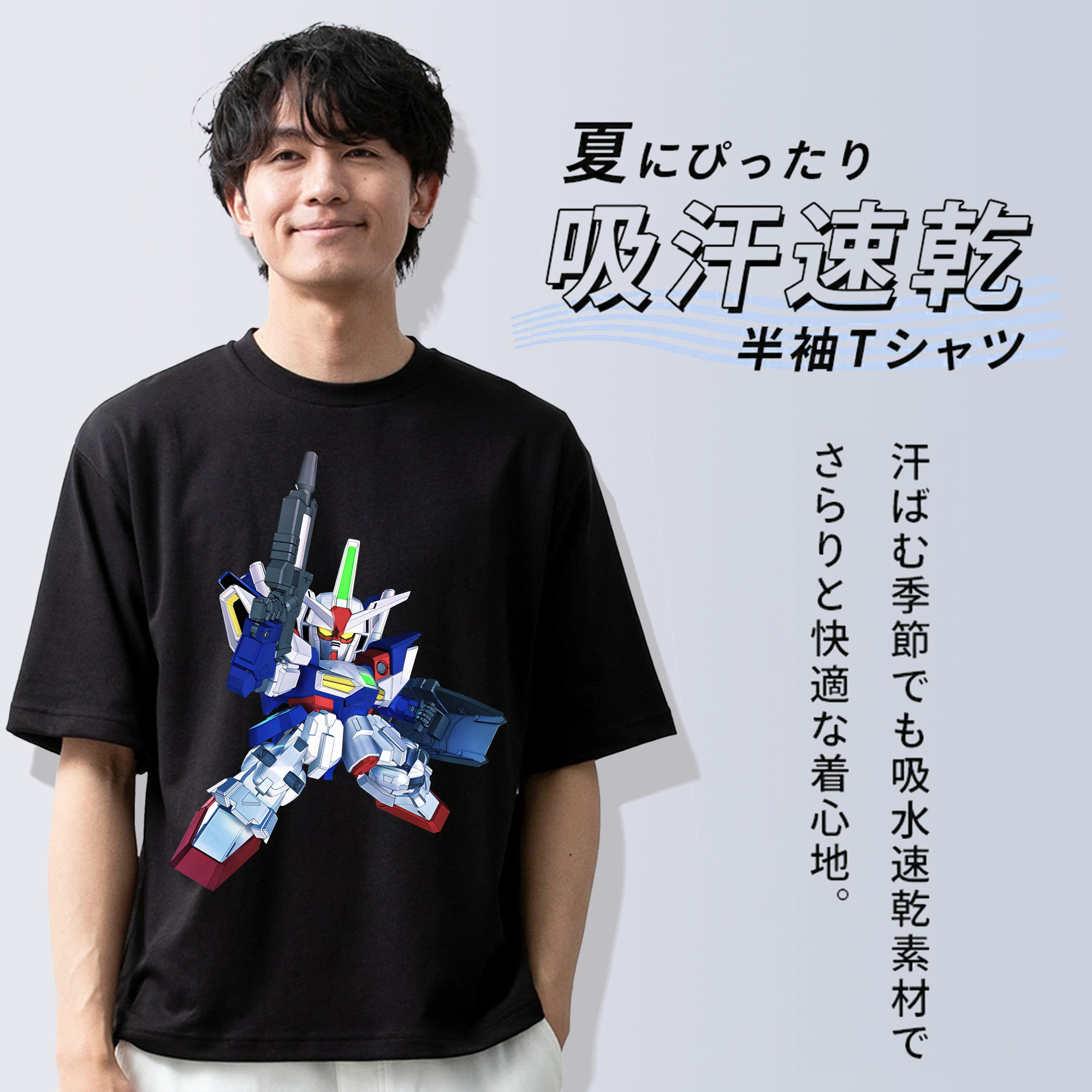 機動戦士ガンダム Mobile Suit Gundam 綿100％半袖Tシャツ（フロントプリント）