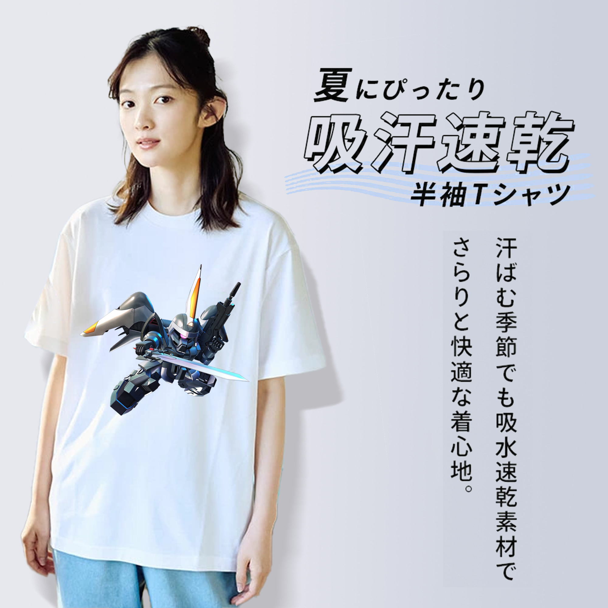 機動戦士ガンダム Mobile Suit Gundam 綿100％半袖Tシャツ（フロントプリント）