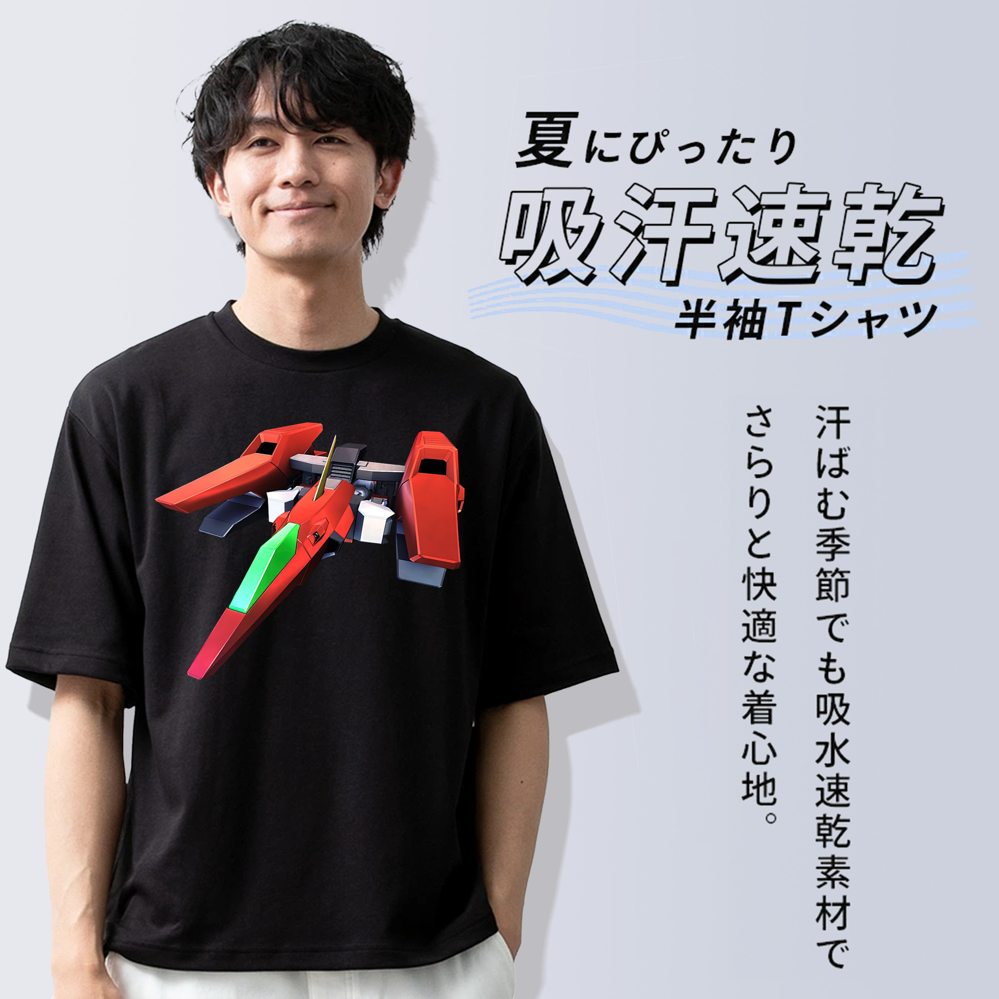 機動戦士ガンダム Mobile Suit Gundam 綿100％半袖Tシャツ（フロントプリント）