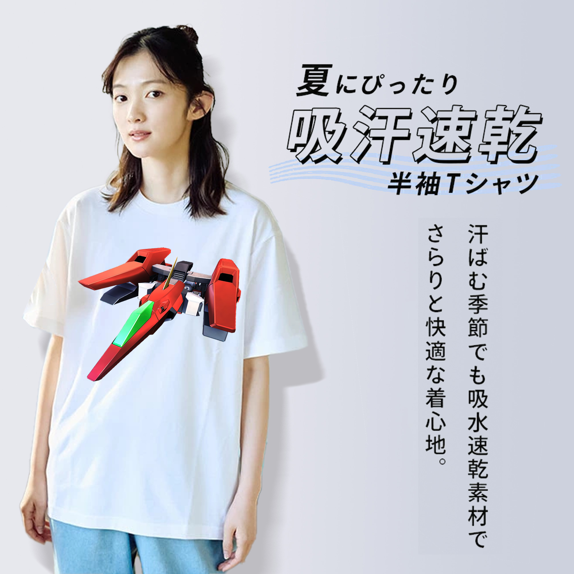 機動戦士ガンダム Mobile Suit Gundam 綿100％半袖Tシャツ（フロントプリント）