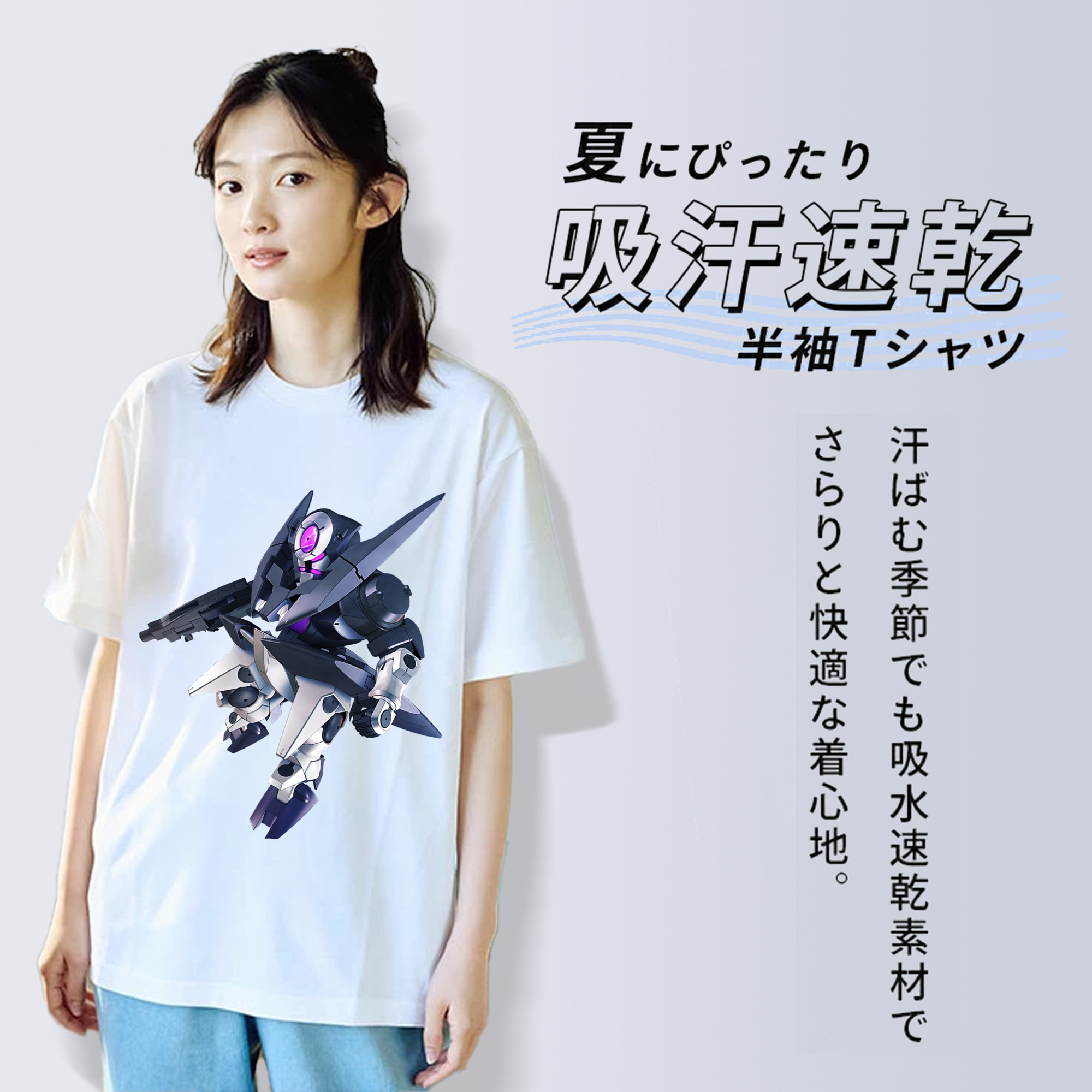 機動戦士ガンダム Mobile Suit Gundam 綿100％半袖Tシャツ（フロントプリント）