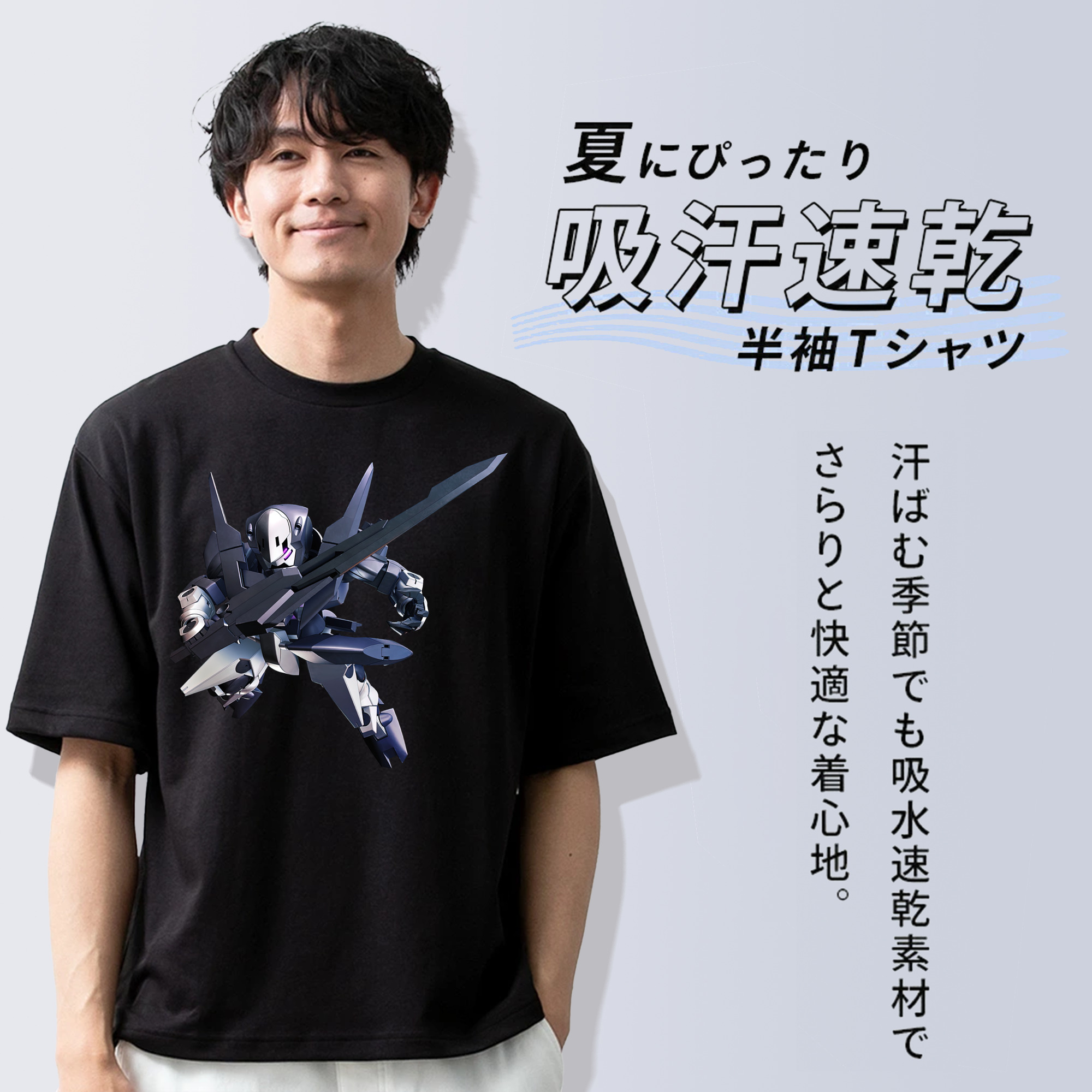 機動戦士ガンダム Mobile Suit Gundam 綿100％半袖Tシャツ（フロントプリント）