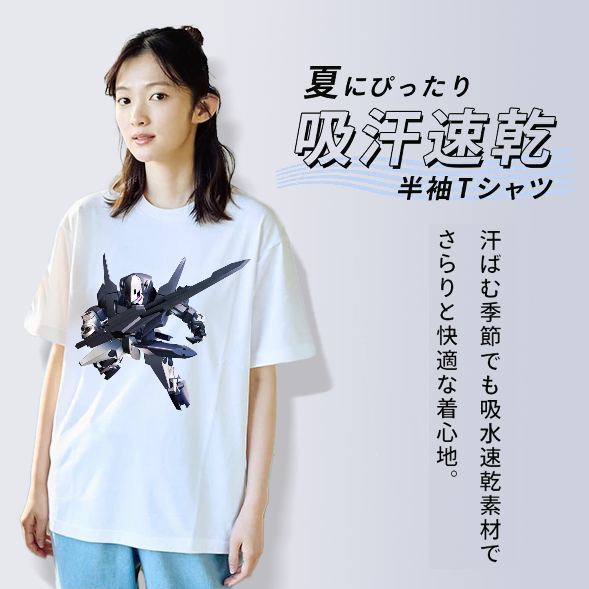 機動戦士ガンダム Mobile Suit Gundam 綿100％半袖Tシャツ（フロントプリント）