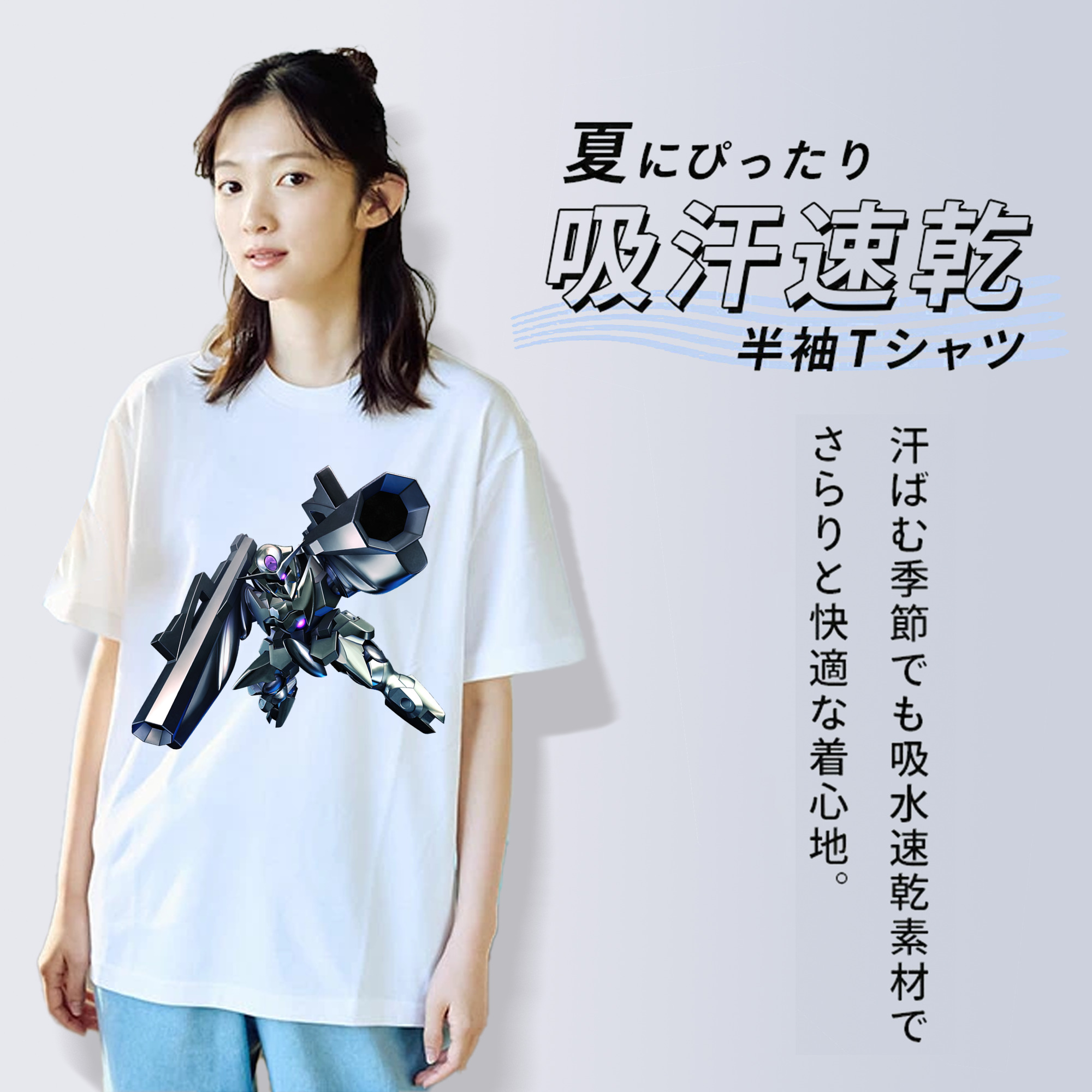 機動戦士ガンダム Mobile Suit Gundam 綿100％半袖Tシャツ（フロントプリント）