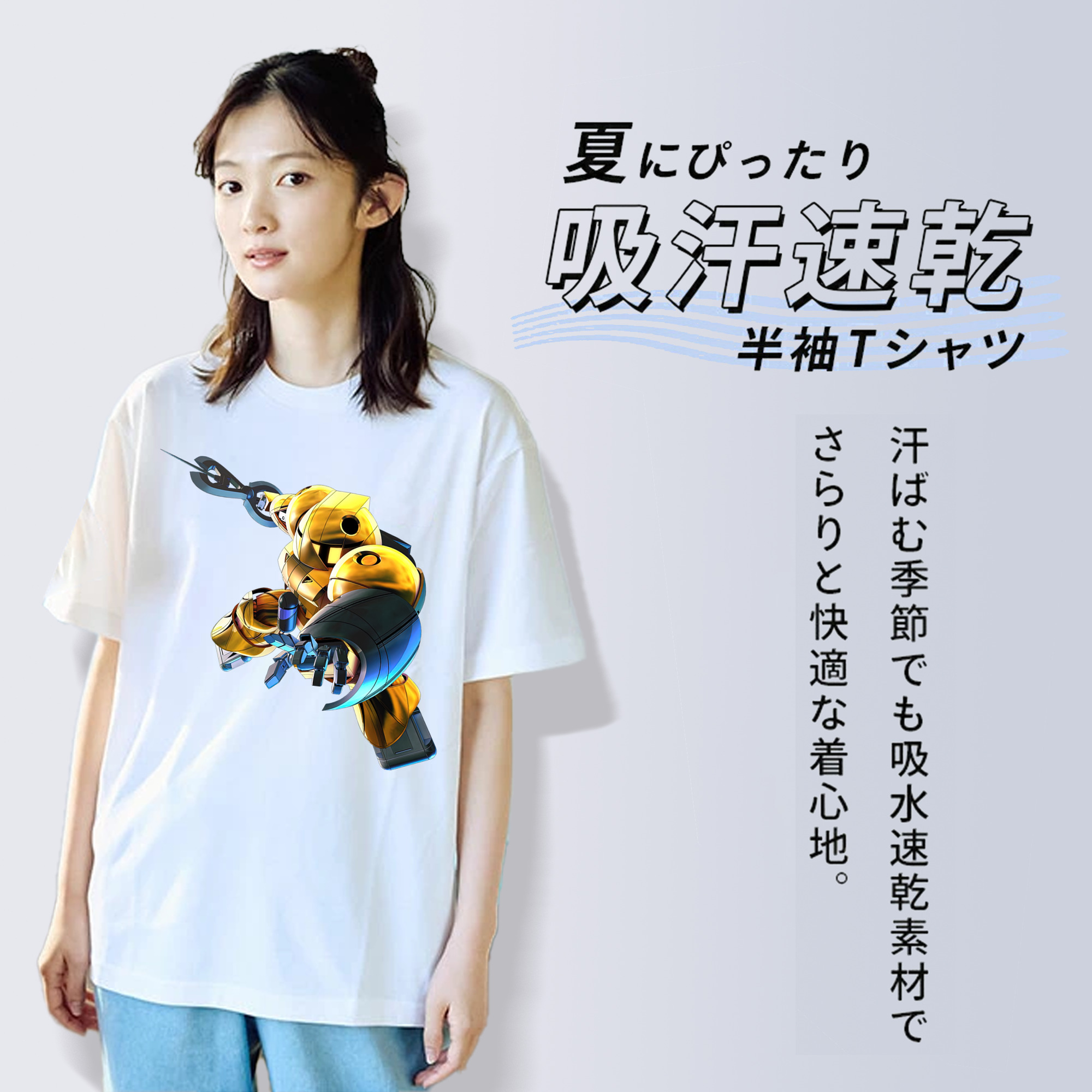 機動戦士ガンダム Mobile Suit Gundam 綿100％半袖Tシャツ（フロントプリント）