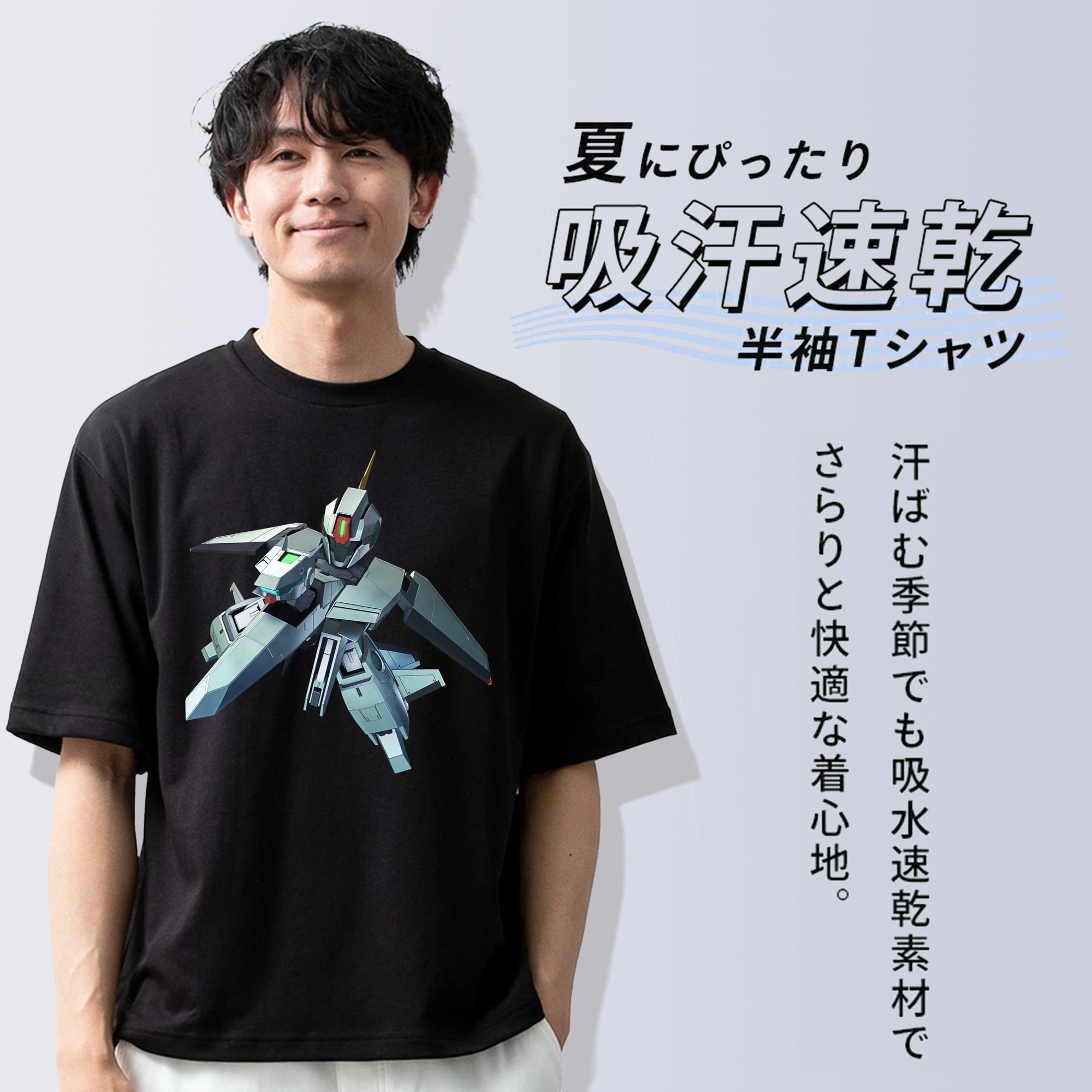 機動戦士ガンダム Mobile Suit Gundam 綿100％半袖Tシャツ（フロントプリント）