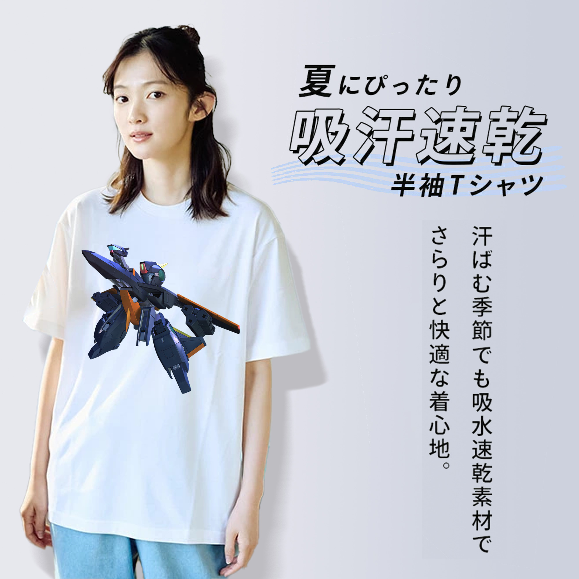 機動戦士ガンダム Mobile Suit Gundam 綿100％半袖Tシャツ（フロントプリント）