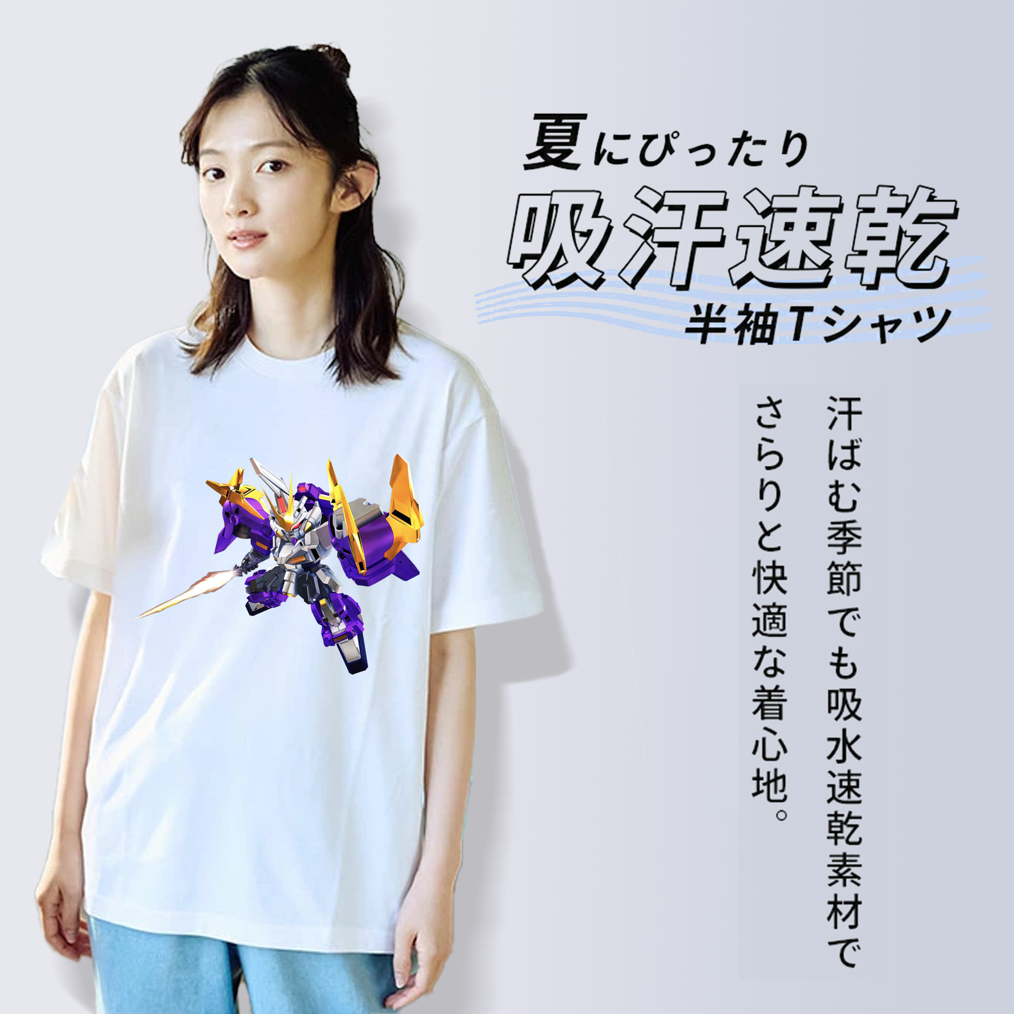 機動戦士ガンダム Mobile Suit Gundam 綿100％半袖Tシャツ（フロントプリント）