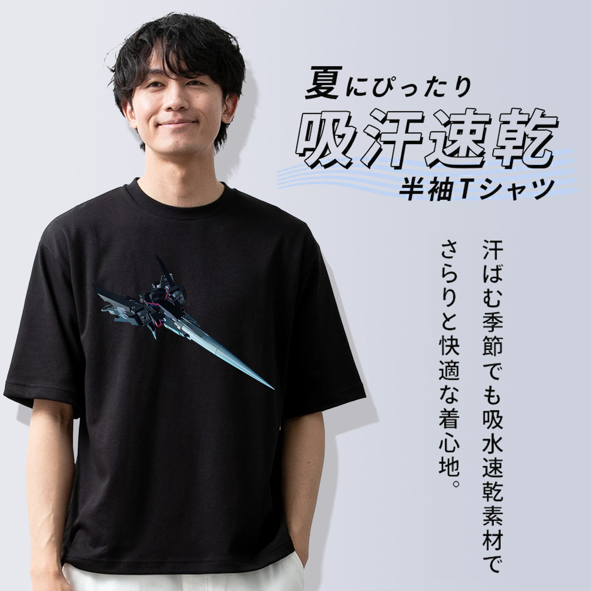 機動戦士ガンダム Mobile Suit Gundam 綿100％半袖Tシャツ（フロントプリント）