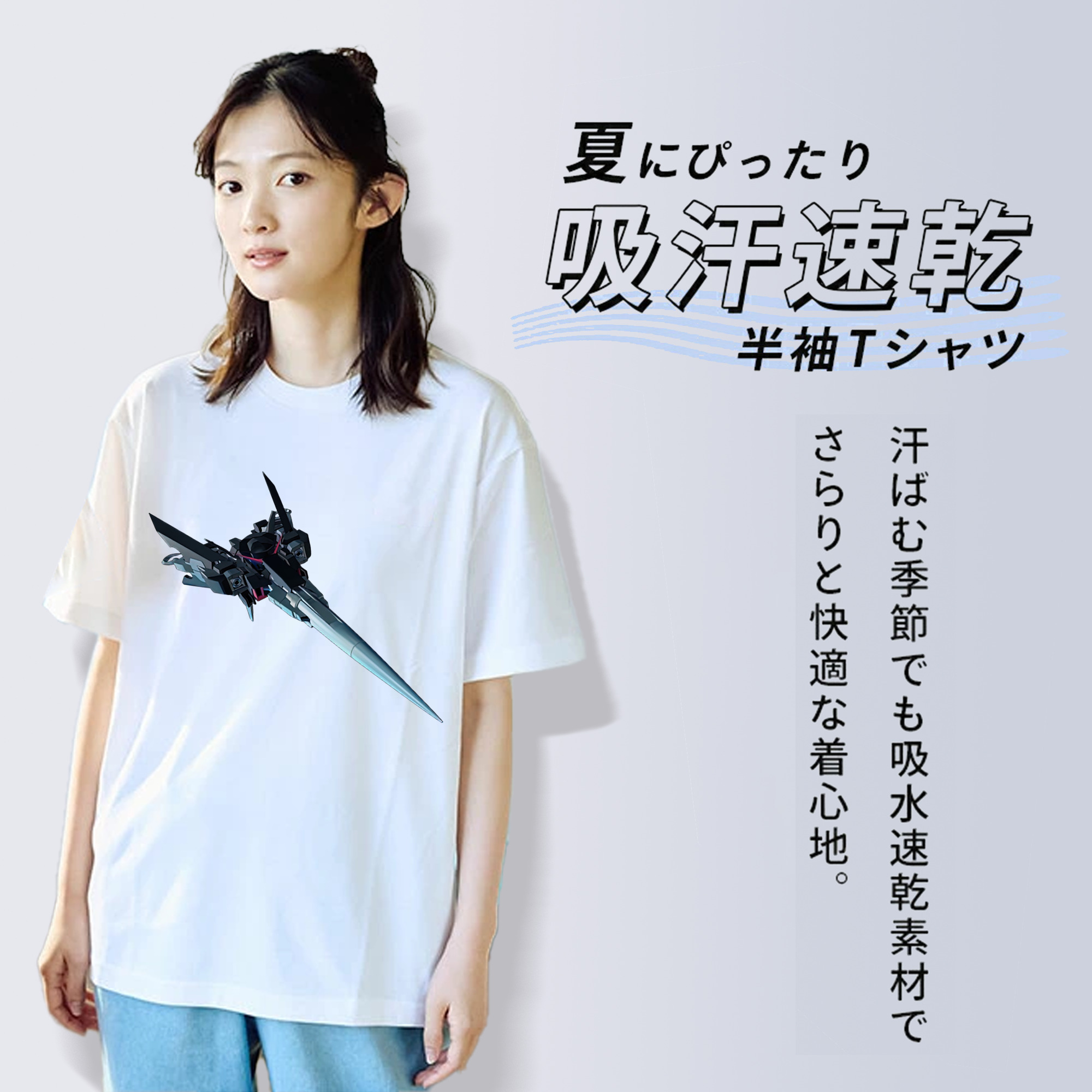 機動戦士ガンダム Mobile Suit Gundam 綿100％半袖Tシャツ（フロントプリント）