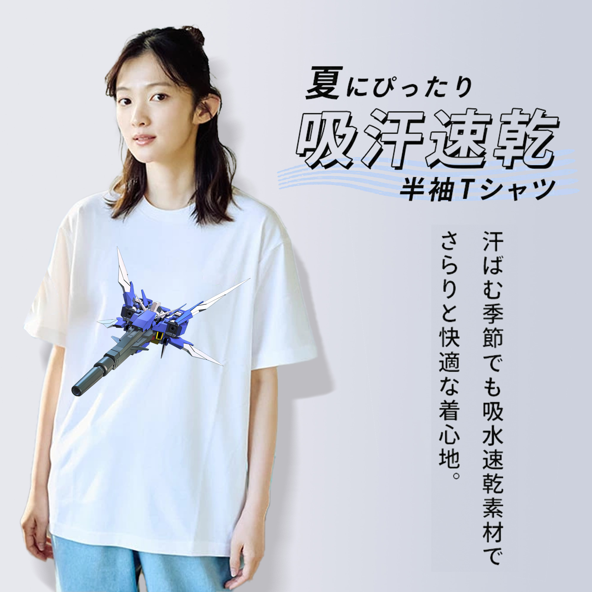 機動戦士ガンダム Mobile Suit Gundam 綿100％半袖Tシャツ（フロントプリント）