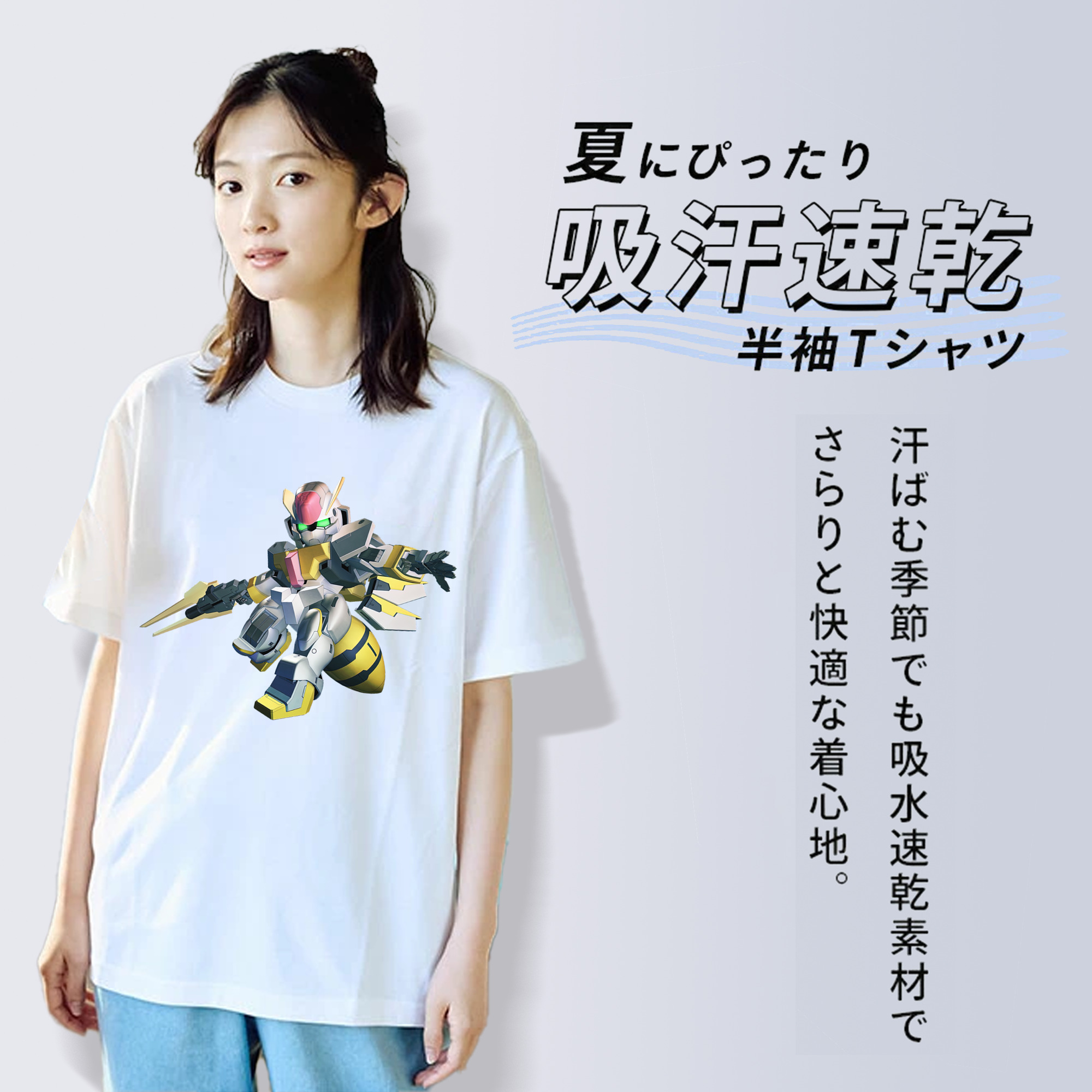 機動戦士ガンダム Mobile Suit Gundam 綿100％半袖Tシャツ（フロントプリント）