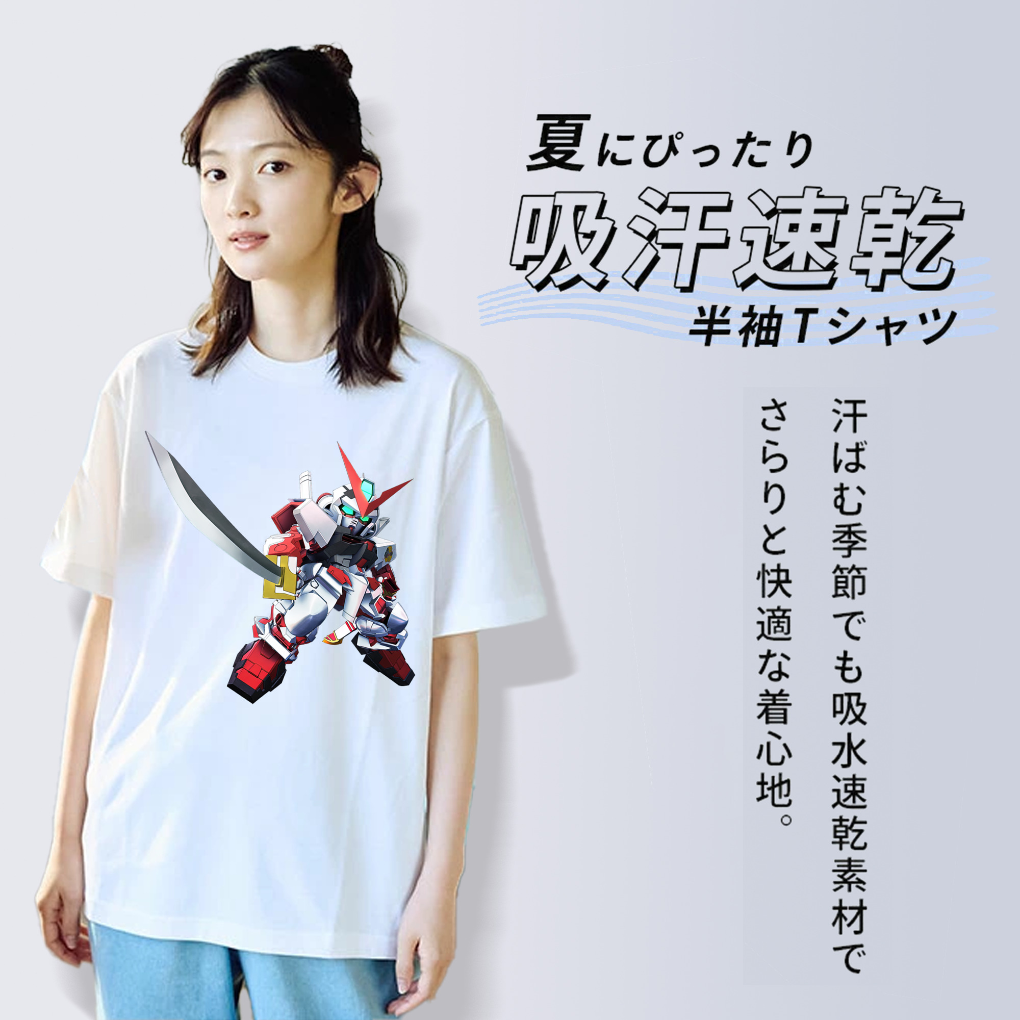 機動戦士ガンダム Mobile Suit Gundam 綿100％半袖Tシャツ（フロントプリント）