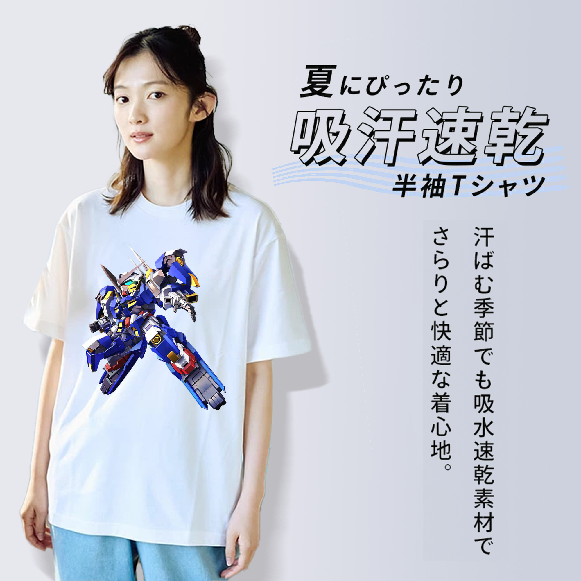 機動戦士ガンダム Mobile Suit Gundam 綿100％半袖Tシャツ（フロントプリント）