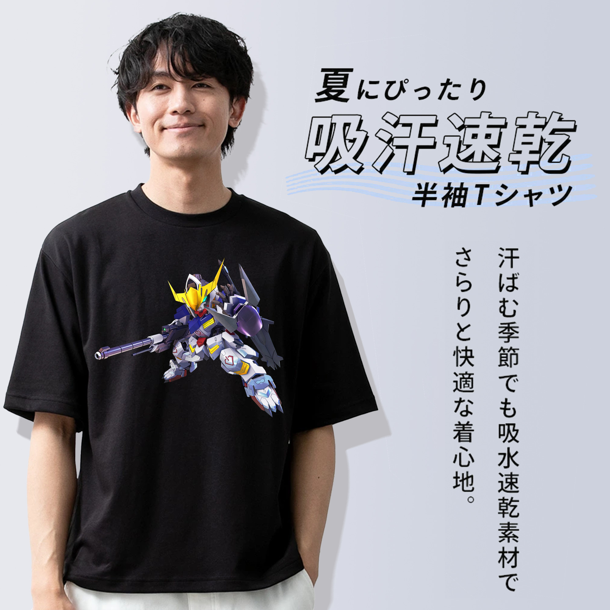 機動戦士ガンダム Mobile Suit Gundam 綿100％半袖Tシャツ（フロントプリント）