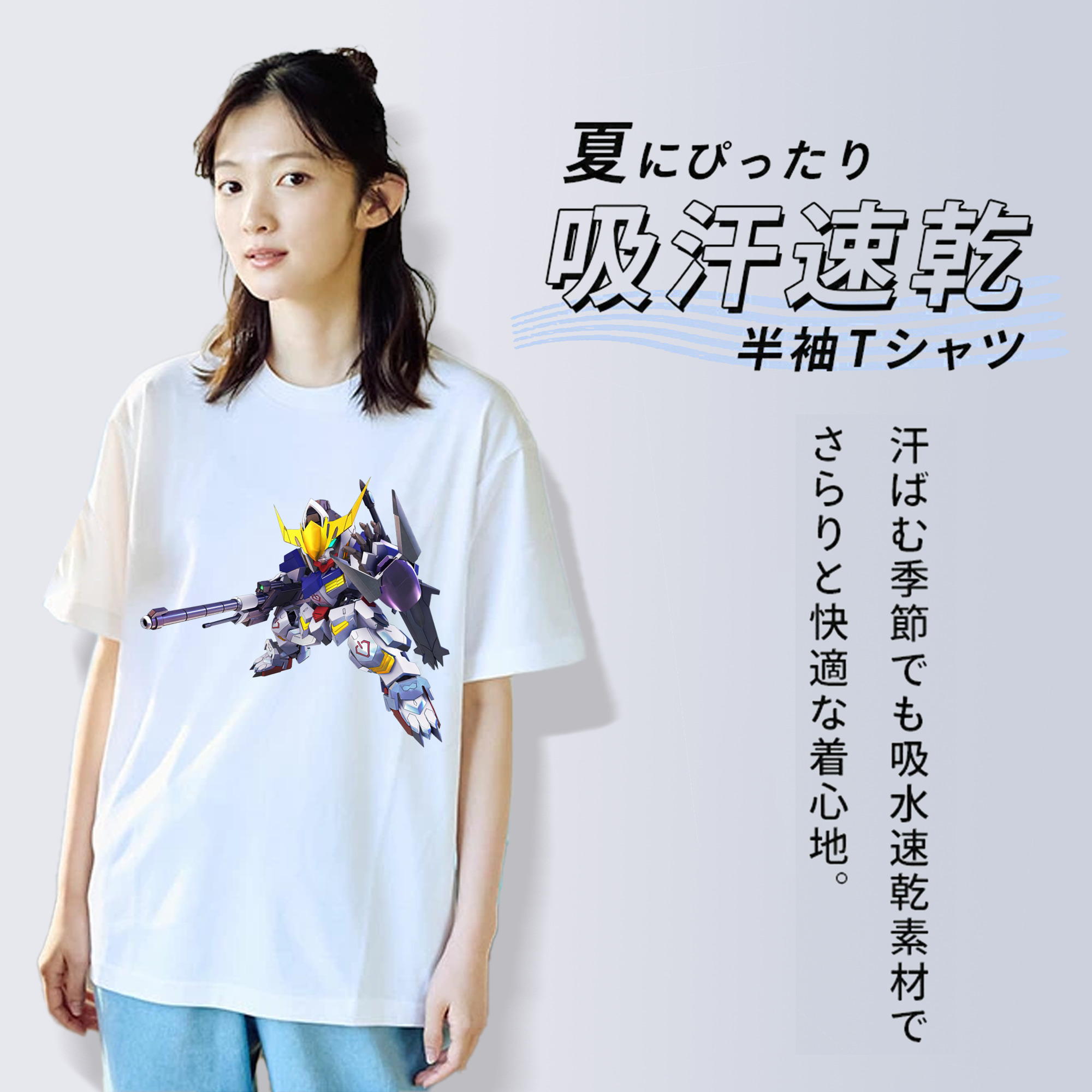 機動戦士ガンダム Mobile Suit Gundam 綿100％半袖Tシャツ（フロントプリント）